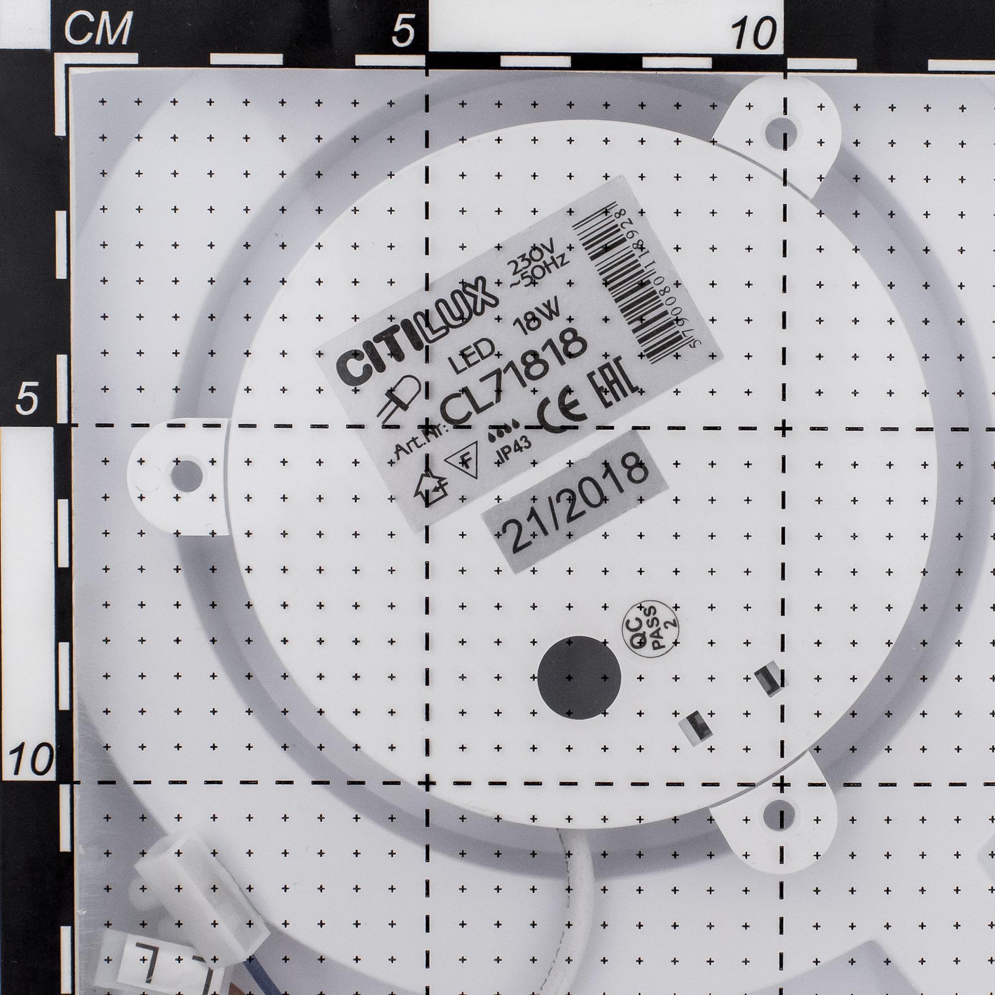 Citilux Альпина CL71818 Светильник светодиодный с диммером арт. 126340