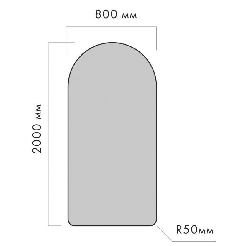 ZEROND Arca Зеркало в раме H2000х800 мм в форме арки, черный матовый арт. 126033