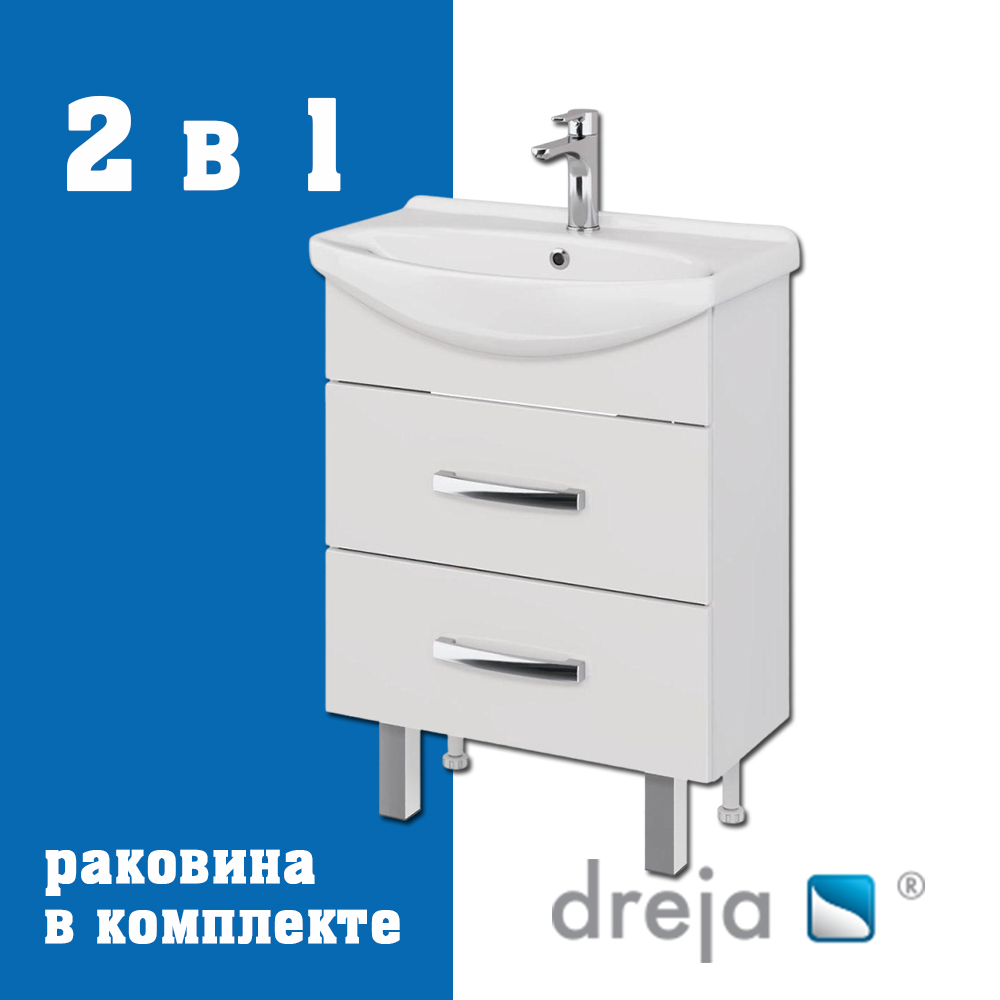Тумба с раковиной подвесная/напольная Dreja Alda 65 см, белый арт. 177357