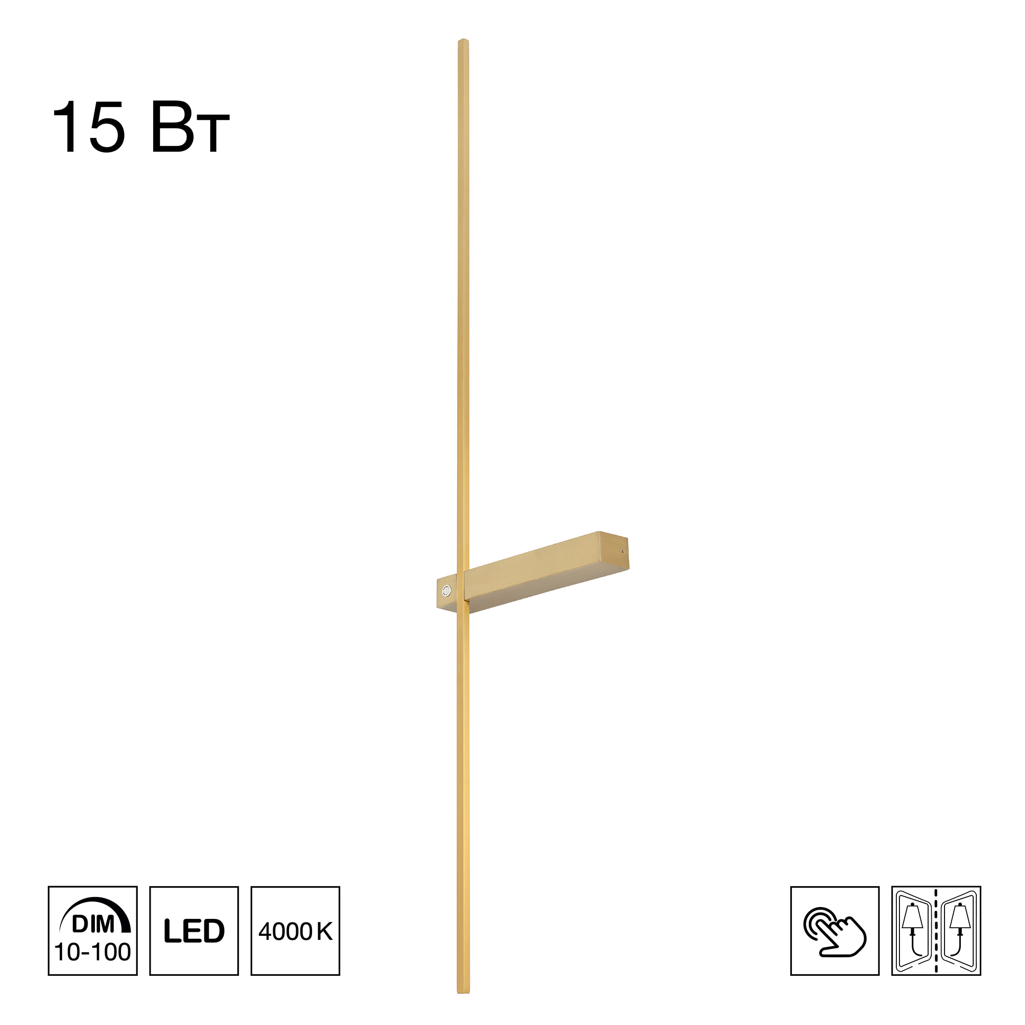 Citilux PIXEL CL216393 LED Светильник настенный Бронза арт. 89417