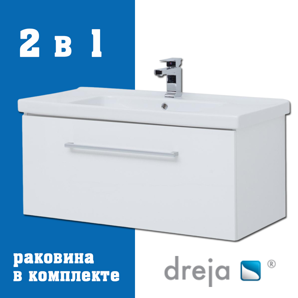 Тумба с раковиной подвесная Dreja Big Inn 100 см, белый арт. 177297