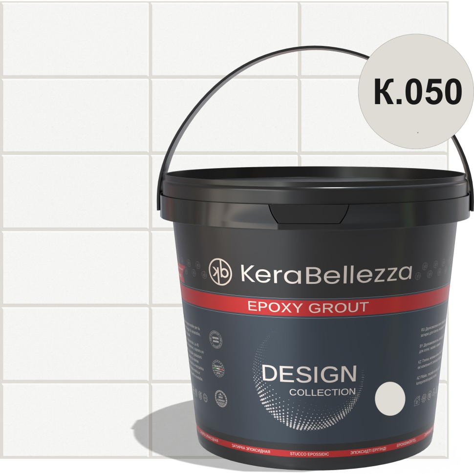 KeraBellezza Design Затирка цветная эпоксидная 1 кг. арт. 124295