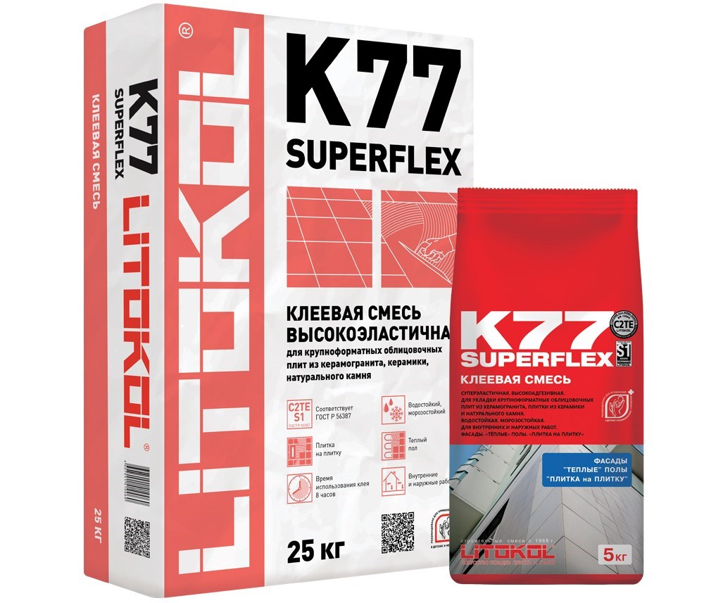 SUPERFLEX K77 серый мешок 25 кг арт. 201268