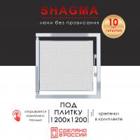 Люк 1200x1200 двустворчатый арт. 94193