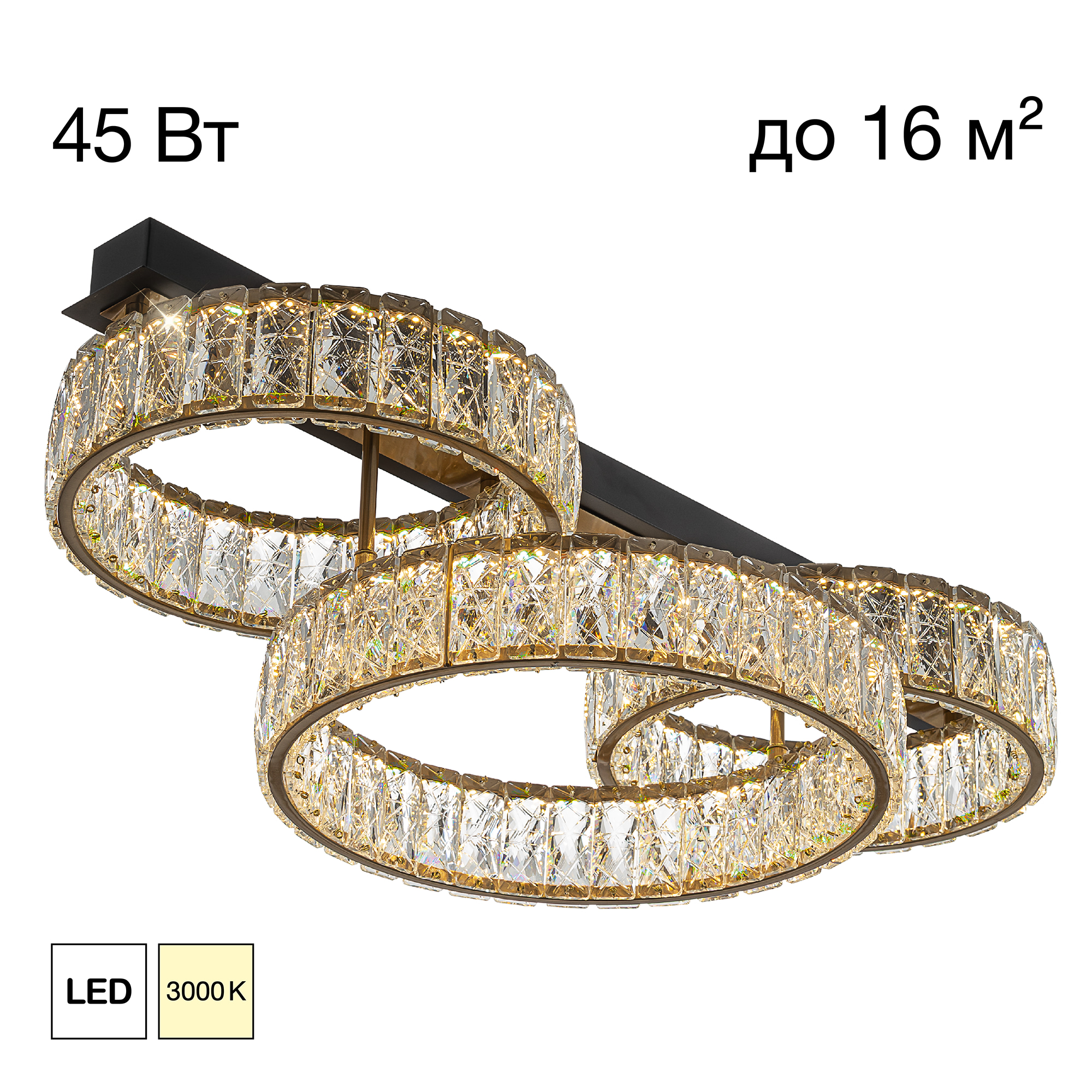 Citilux PALANT CL325162 LED Люстра хрустальная Чёрный+Бронза арт. 89713