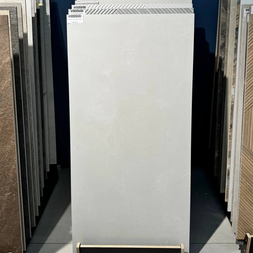 Плитка Eco Ledb Matt 60х120 см (9 мм) 1002 арт. 128431