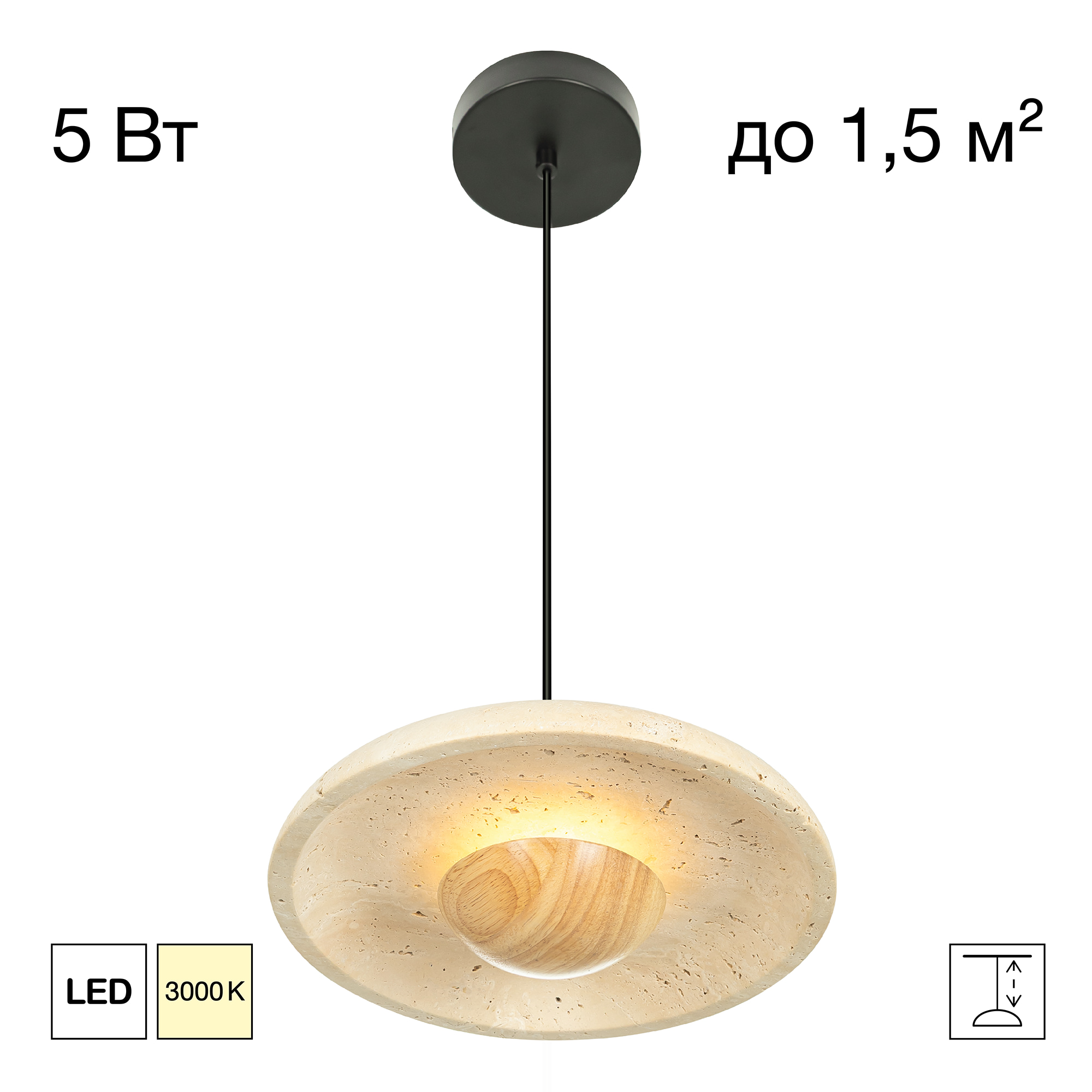 Citilux MARES CL246019 LED Подвесной светильник арт. 89704