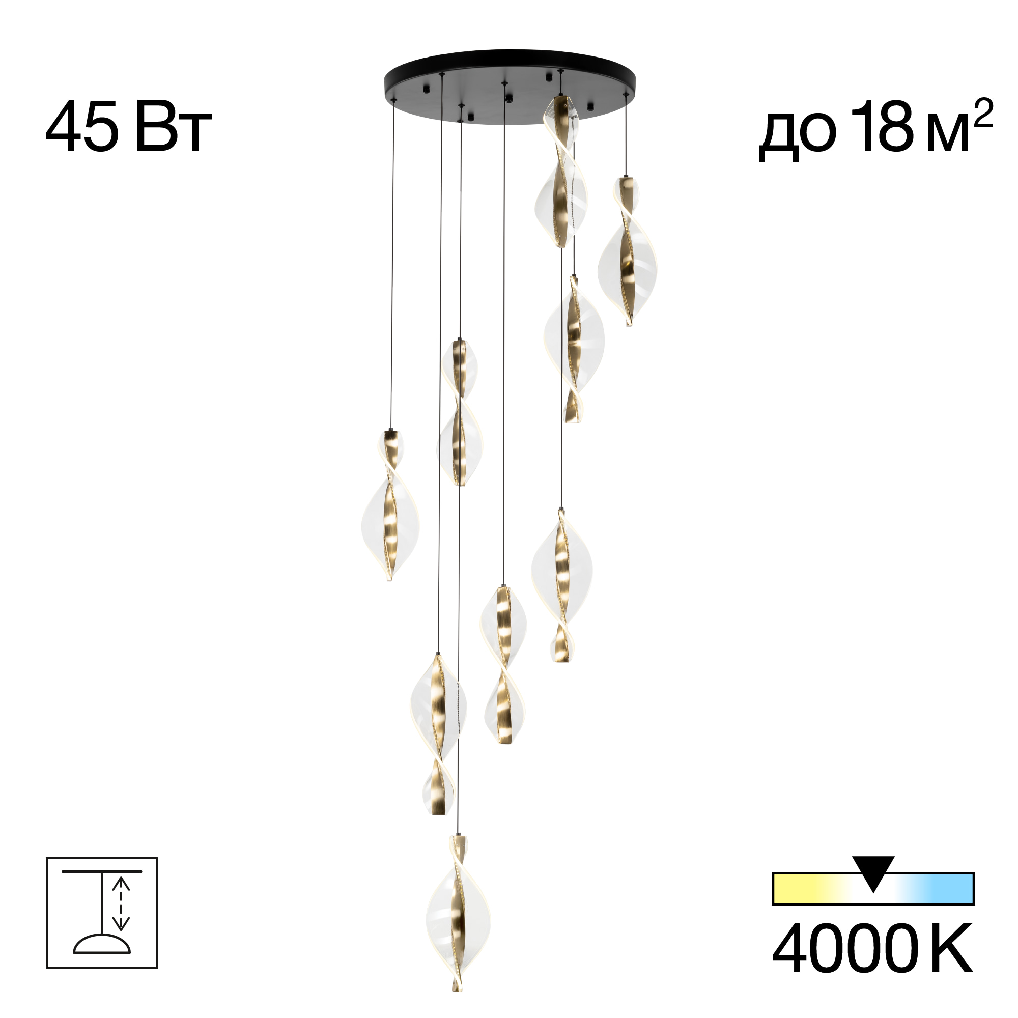Citilux VIND CL214091 Люстра каскадная арт. 89397