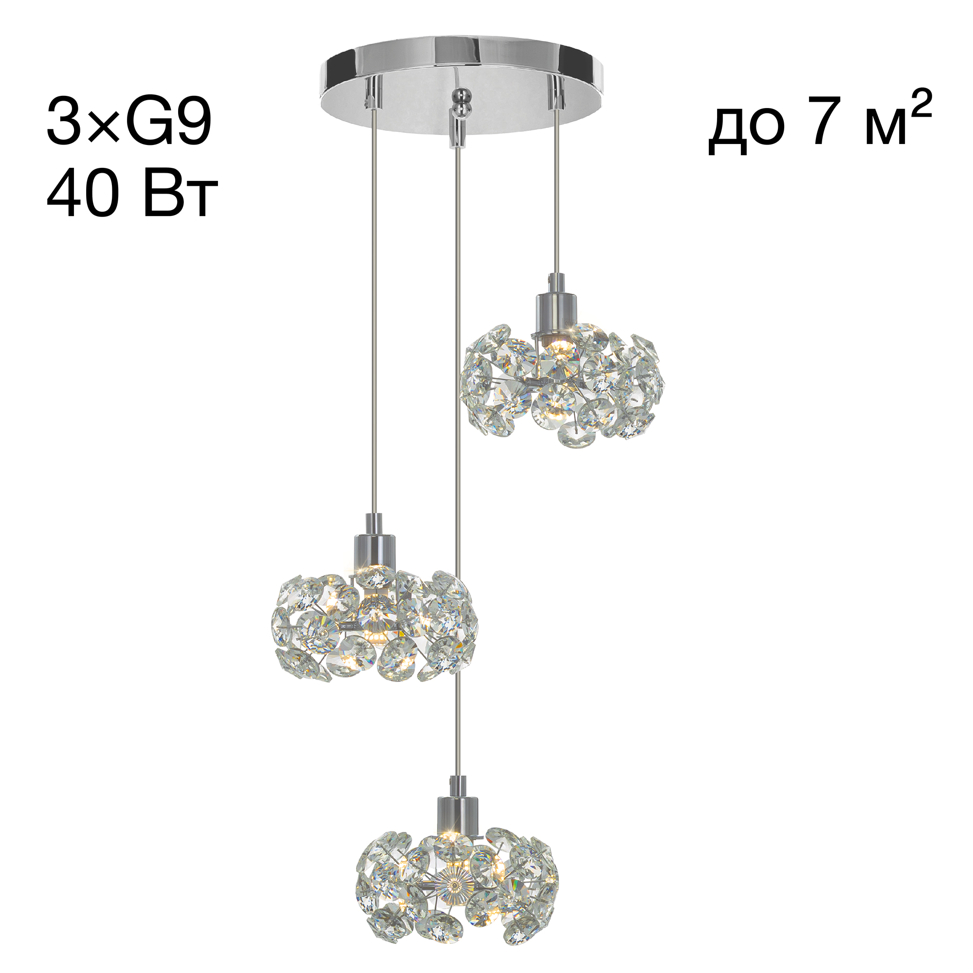 Eletto Betsy EL322P03.1 Хрустальный подвесной светильник Хром арт. 89485
