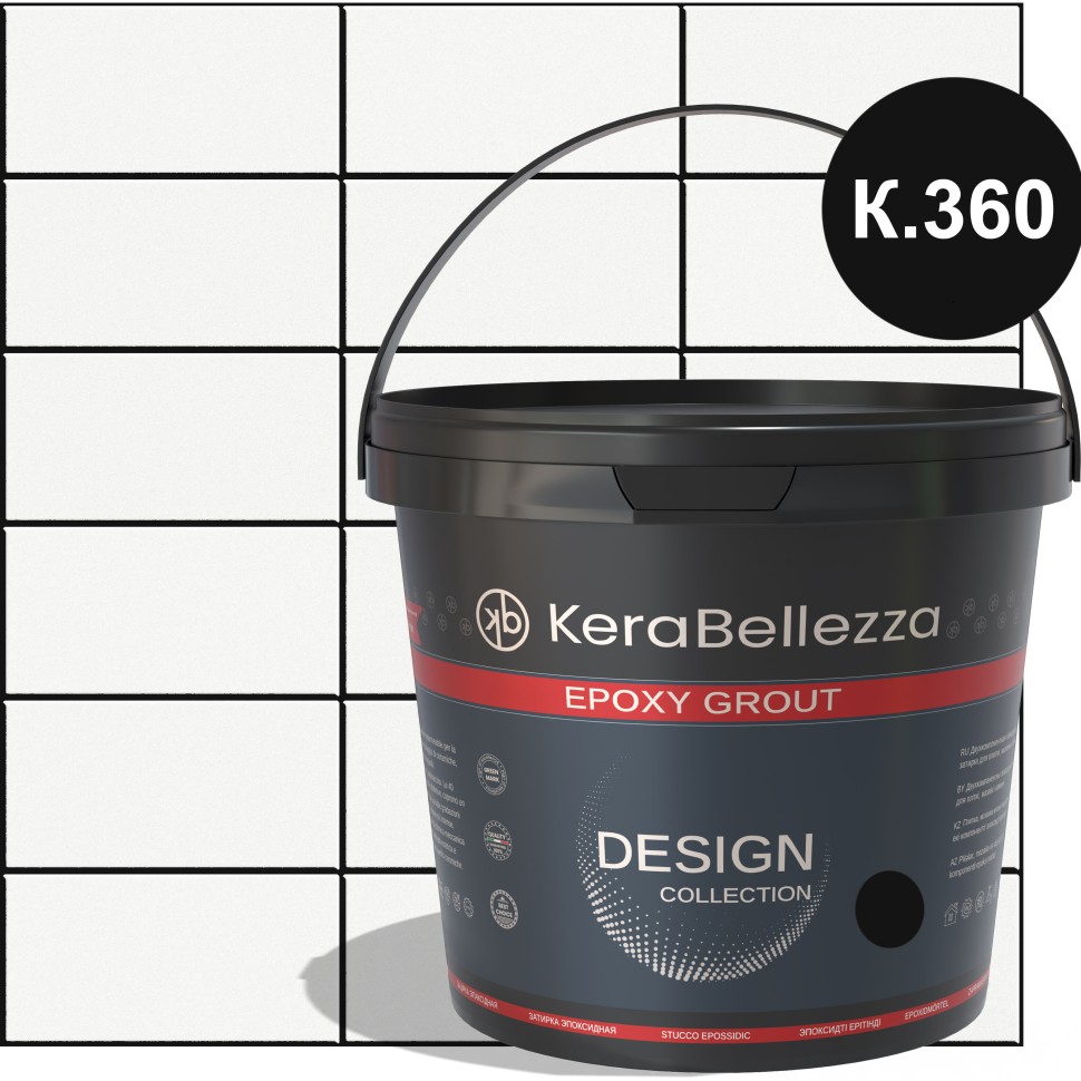 KeraBellezza Design Затирка цветная эпоксидная 2 кг. арт. 124366