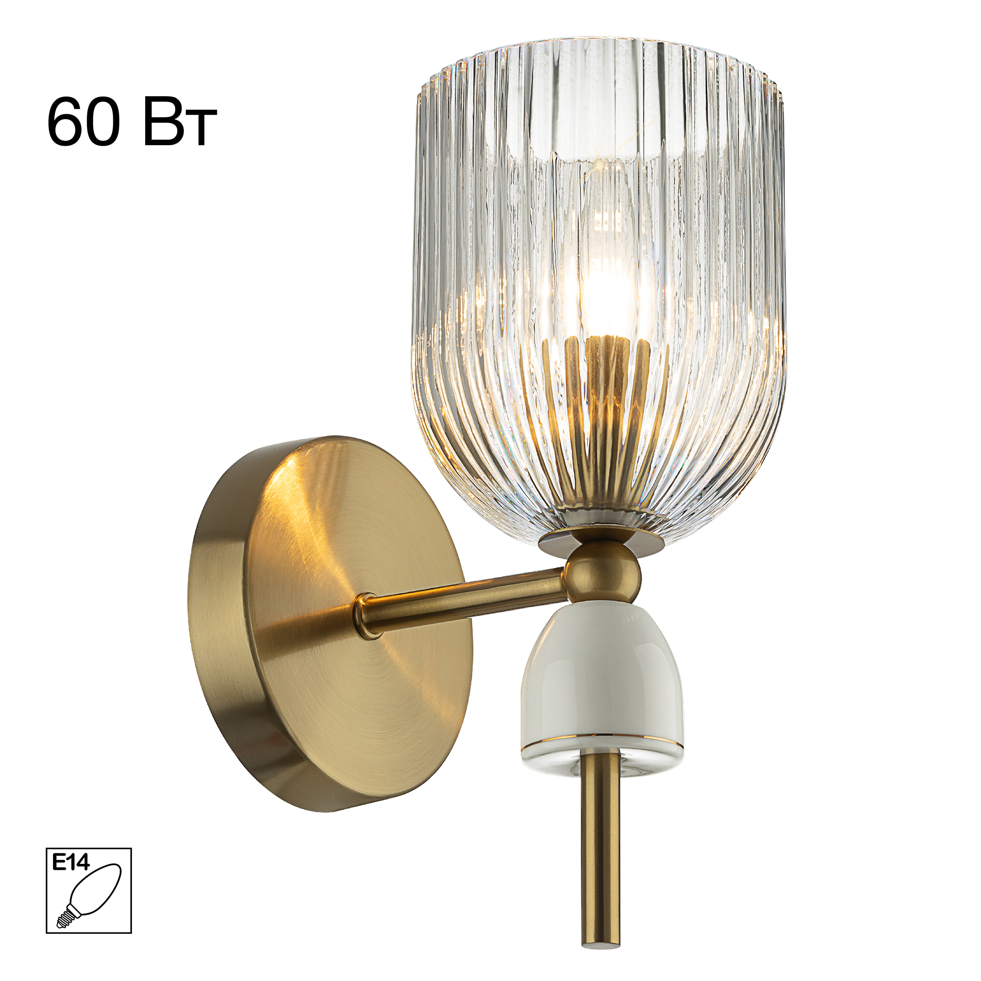 Citilux CARSON CL255313 Бра арт. 89772