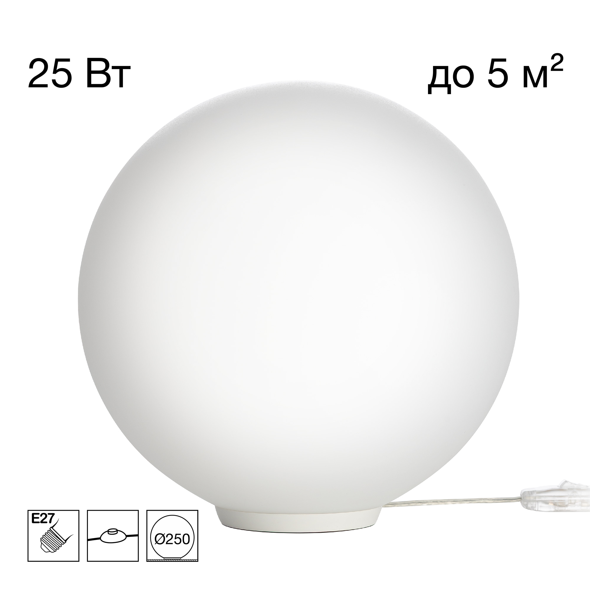 Citilux RON CL941D25T0 Настольная лампа Белая арт. 89646