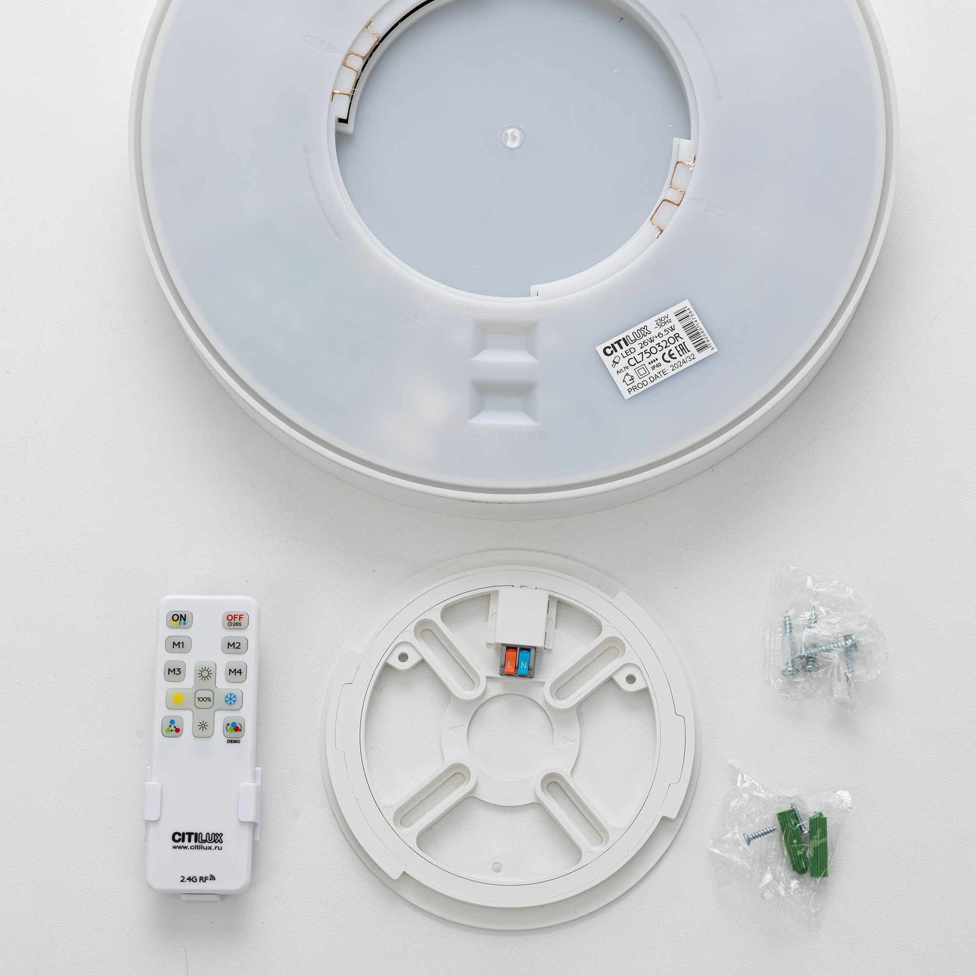 Citilux ETALON CL750320R LED RGB Светильник с пультом Белый+Бук арт. 89591