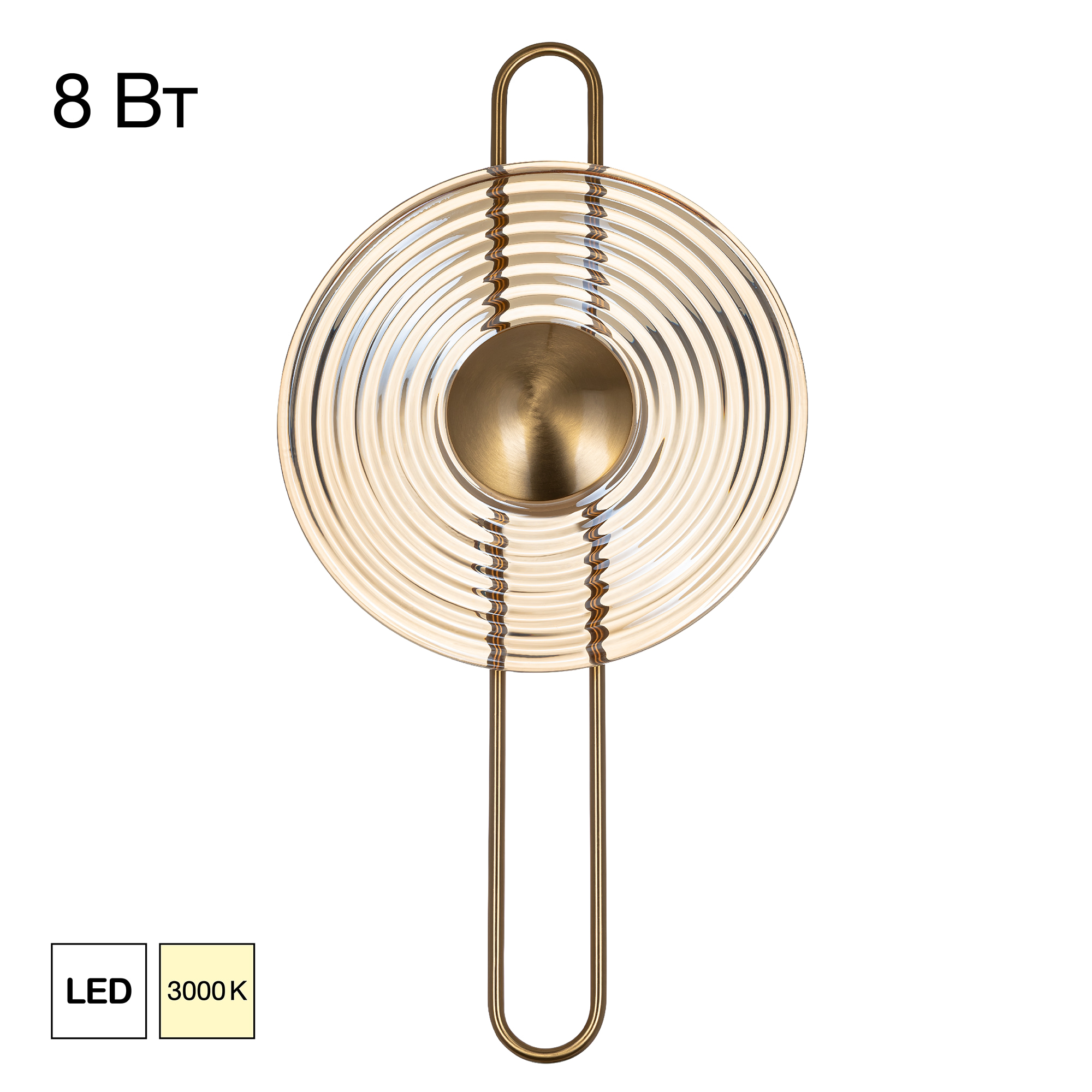 Citilux CORTA CL245011 Светильник настенный светодиодный арт. 89683