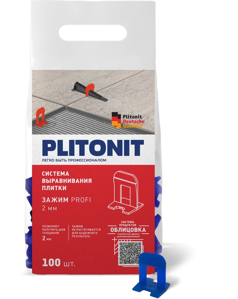 PLITONIT зажим SVP-PROFI, 2 мм., 100 шт. в пакете арт. 201082