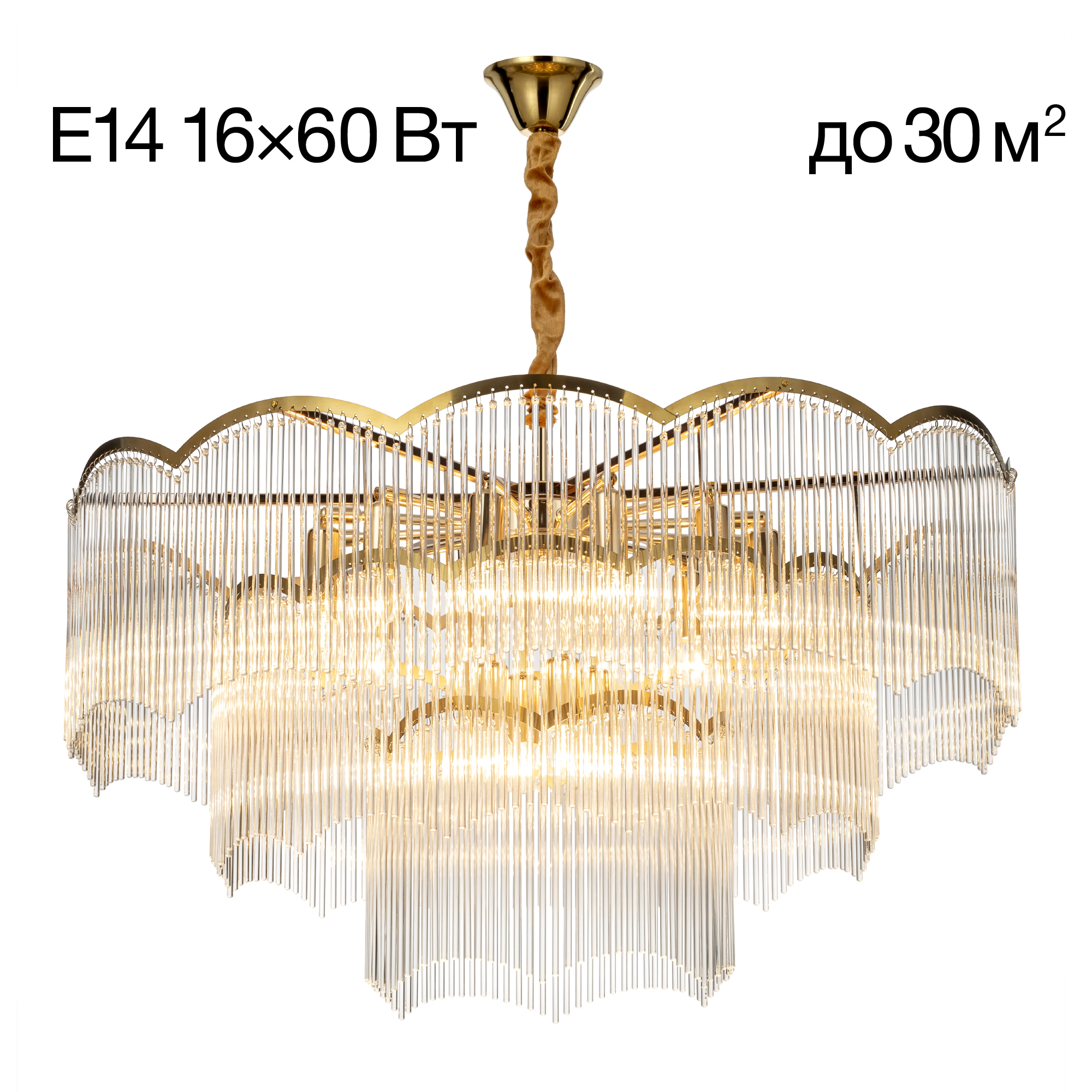 Citilux Jane CL304183 Люстра подвесная Золото арт. 89203