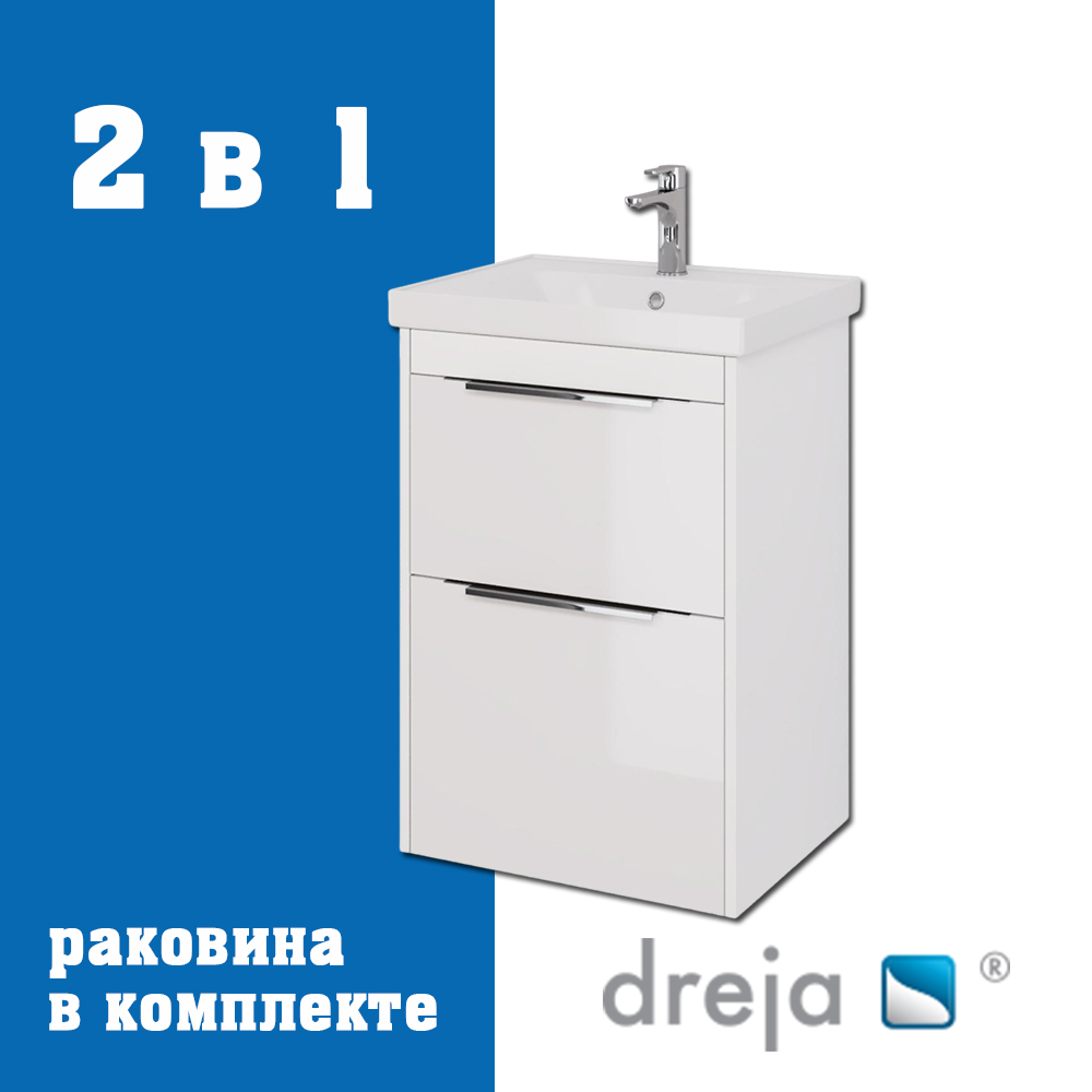 Тумба с раковиной подвесная/напольная Dreja Prime 60 см, белый арт. 177288