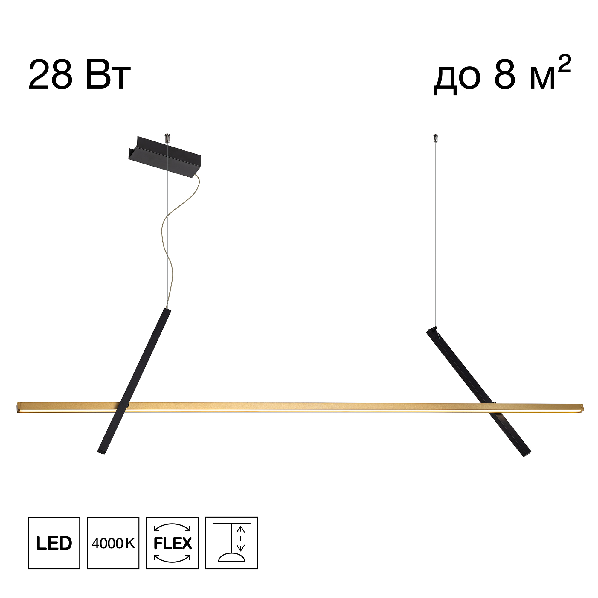 Citilux PIXEL CL216153 LED Подвесной светильник Чёрный+Бронза арт. 89418
