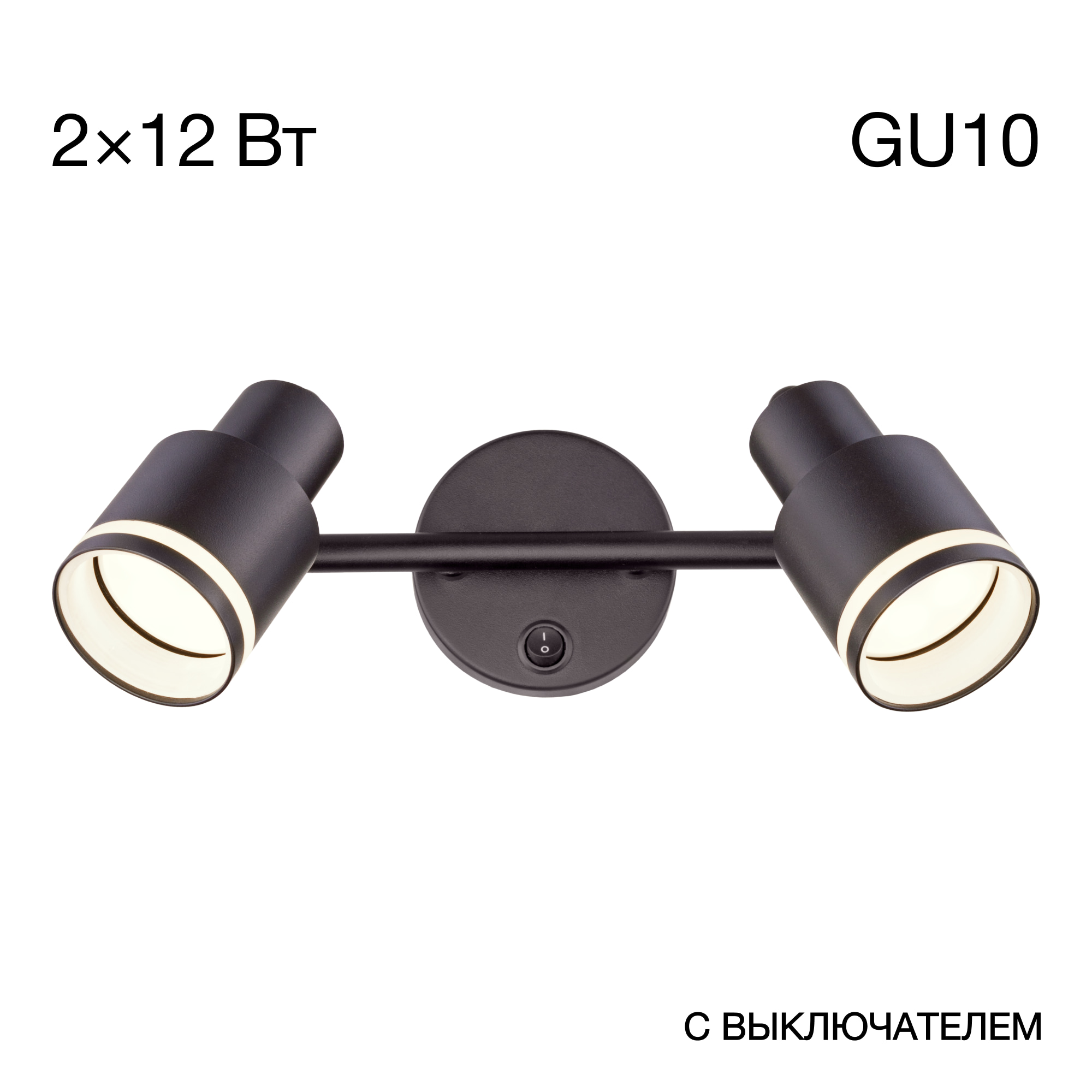 Citilux Bruno CL565521 Спот поворотный Чёрный арт. 89316