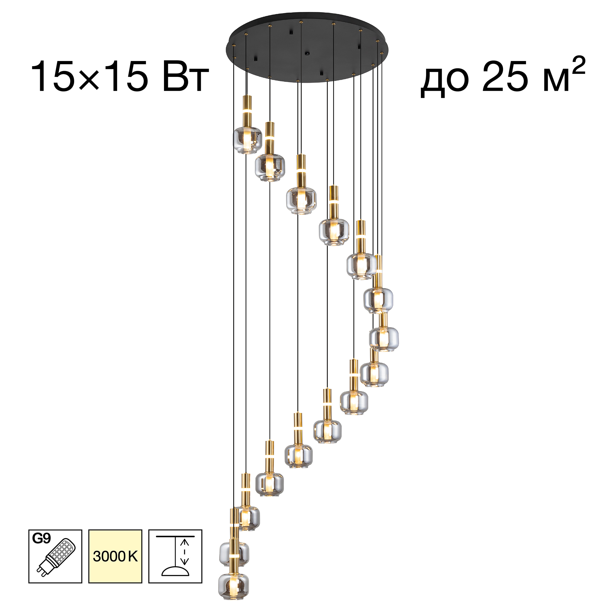 Citilux LASS CL249041 LED Люстра каскадная арт. 122072