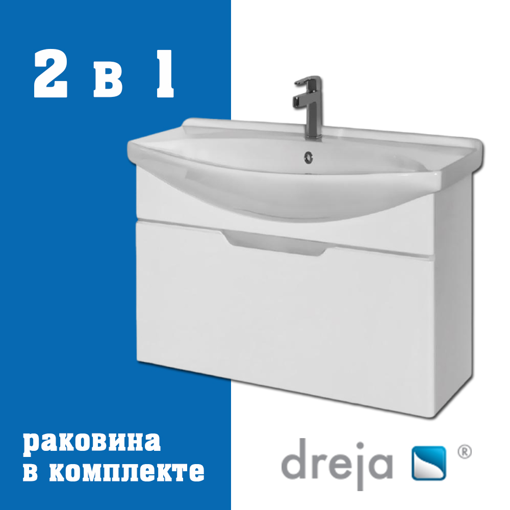 Тумба с раковиной подвесная Dreja Laguna 85 см, белый арт. 177312