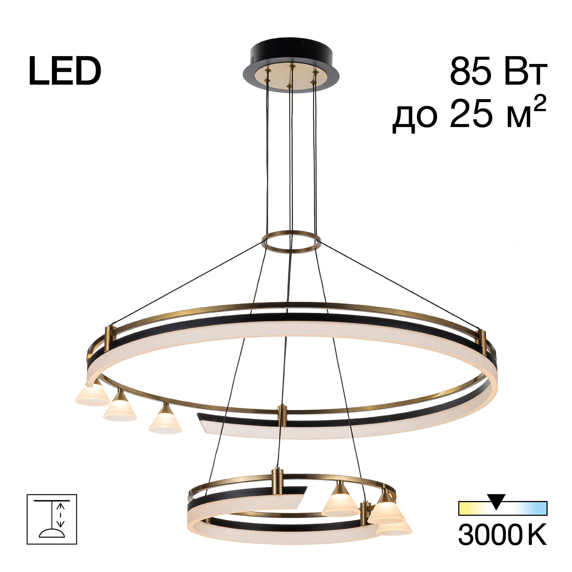 Citilux HELLY CL211092 Подвесная светодиодная люстра арт. 89351