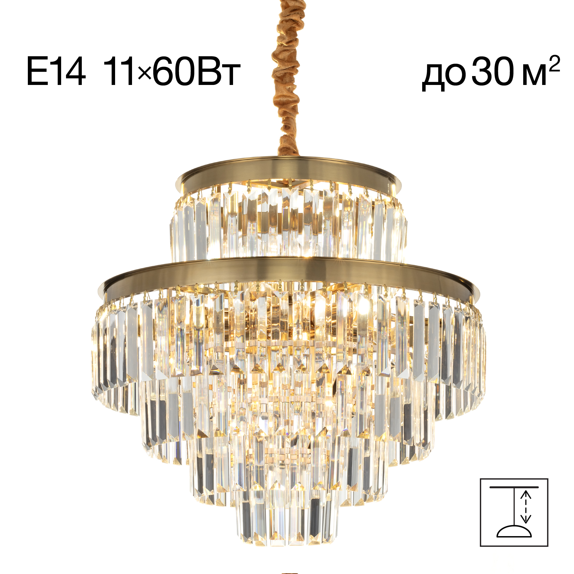 Citilux Ricky CL314253 Люстра подвесная хрустальная арт. 89341