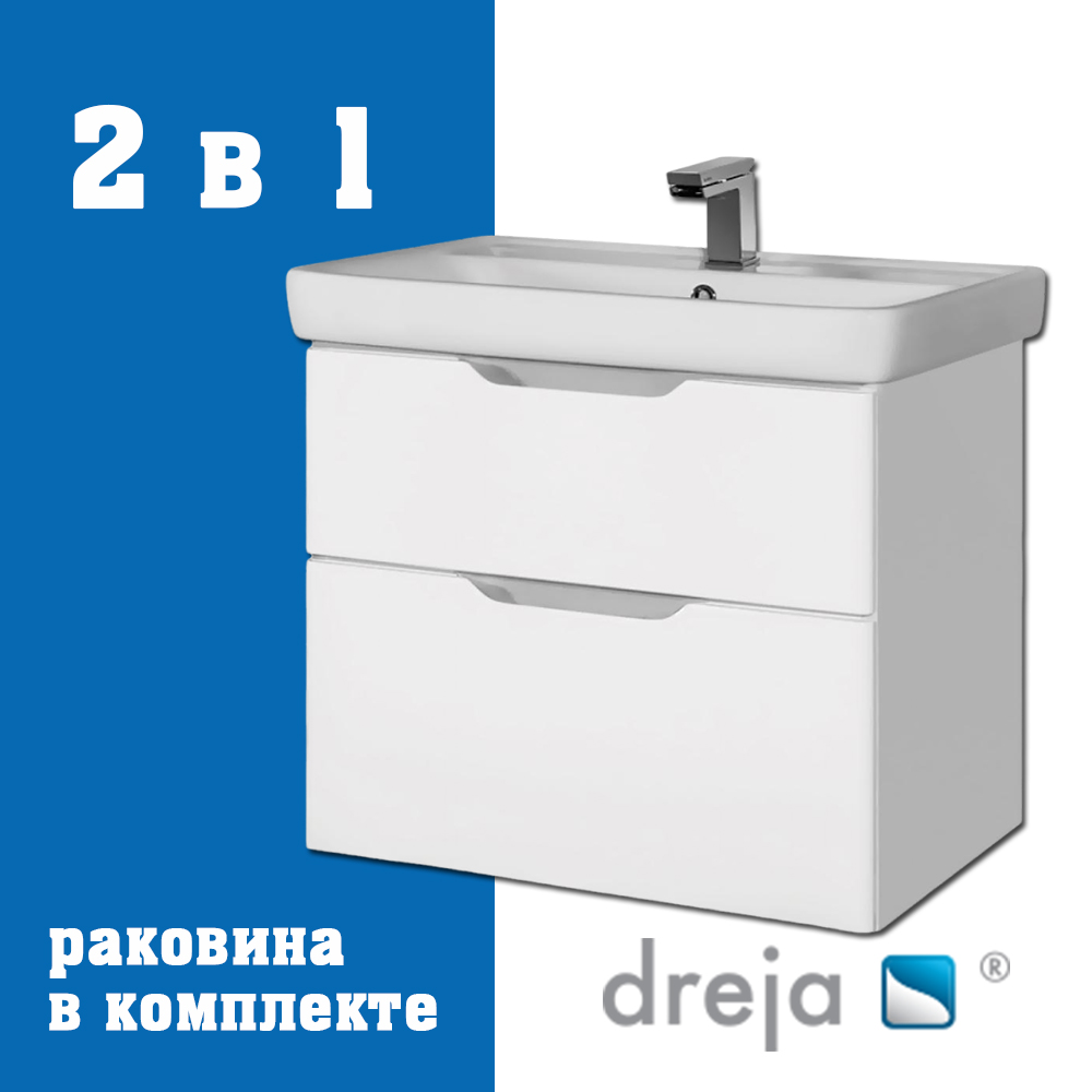 Тумба с раковиной подвесная Dreja Q 80 см, белый арт. 177325