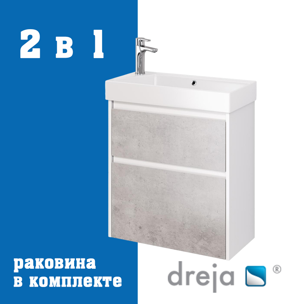 Тумба с раковиной подвесная Dreja Slim 65 см, белый/бетон арт. 177344