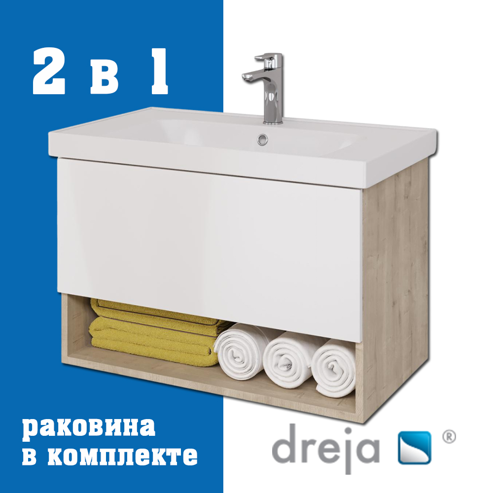 Тумба с раковиной подвесная Dreja Perfecto 90 см, дуб эврика/белый арт. 177321