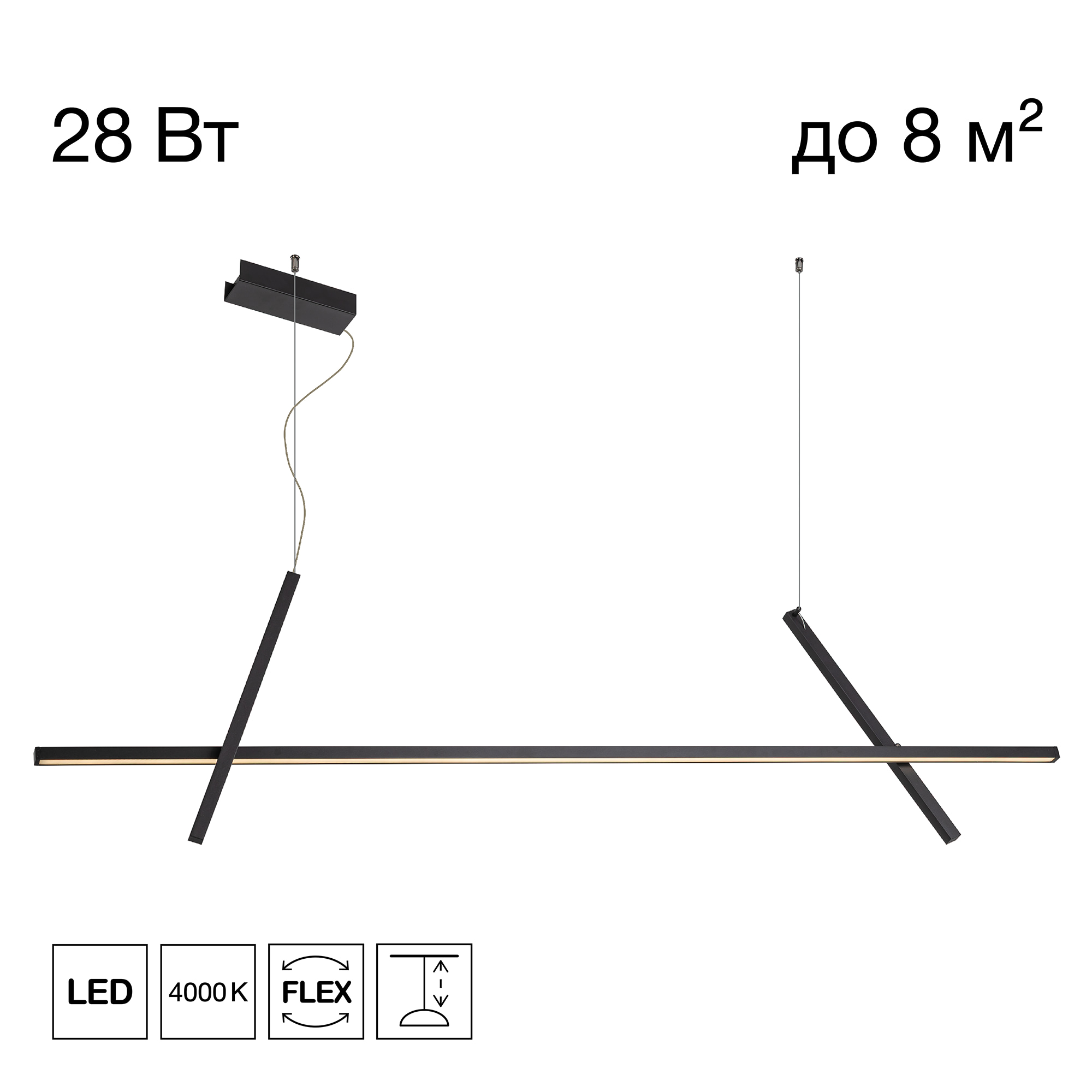 Citilux PIXEL CL216151 LED Подвесной светильник Чёрный арт. 89453