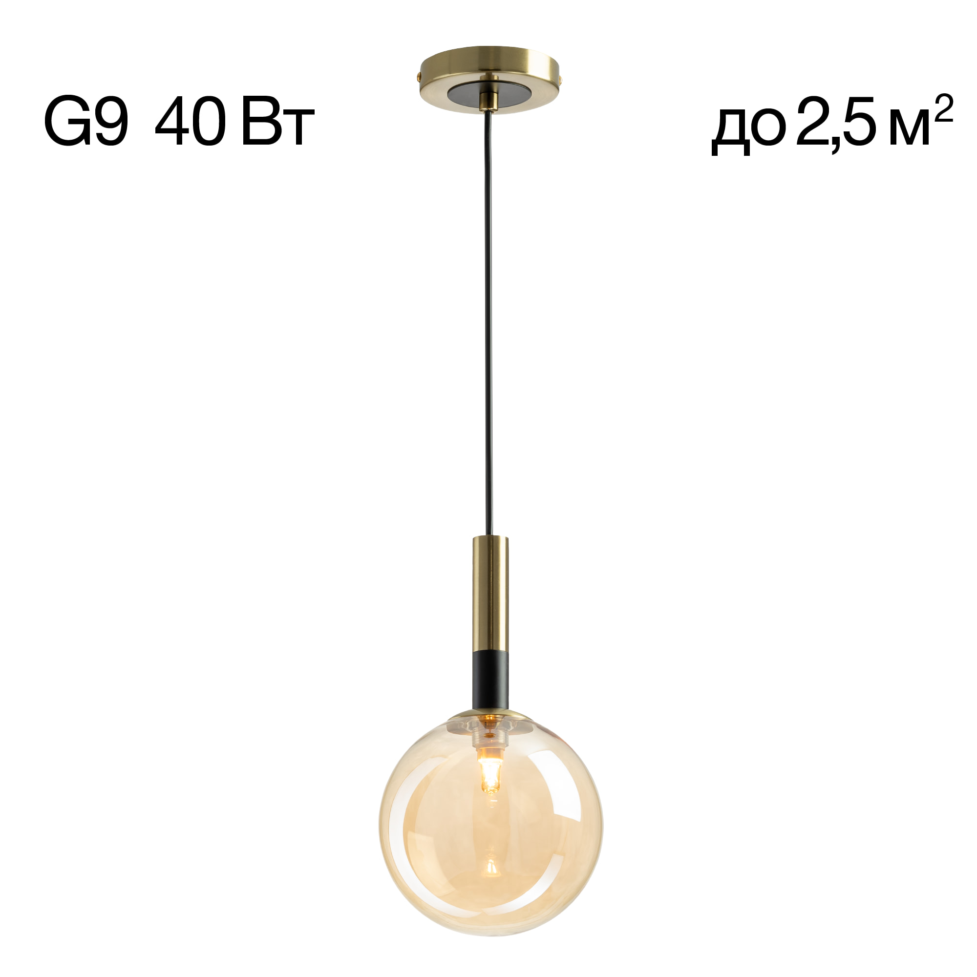 Citilux Нарда CL204110 Подвесной светильник Бронза арт. 89032