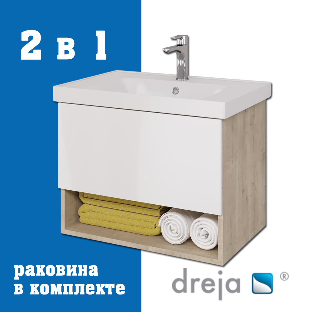 Тумба с раковиной подвесная Dreja Perfecto 70 см, дуб эврика/белый арт. 177320