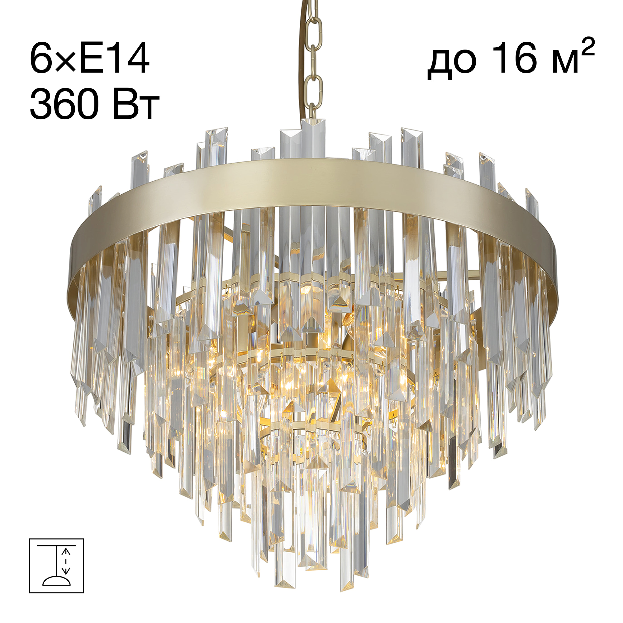 Citilux Лаура CL301262 Люстра хрустальная подвесная Шампань арт. 88956