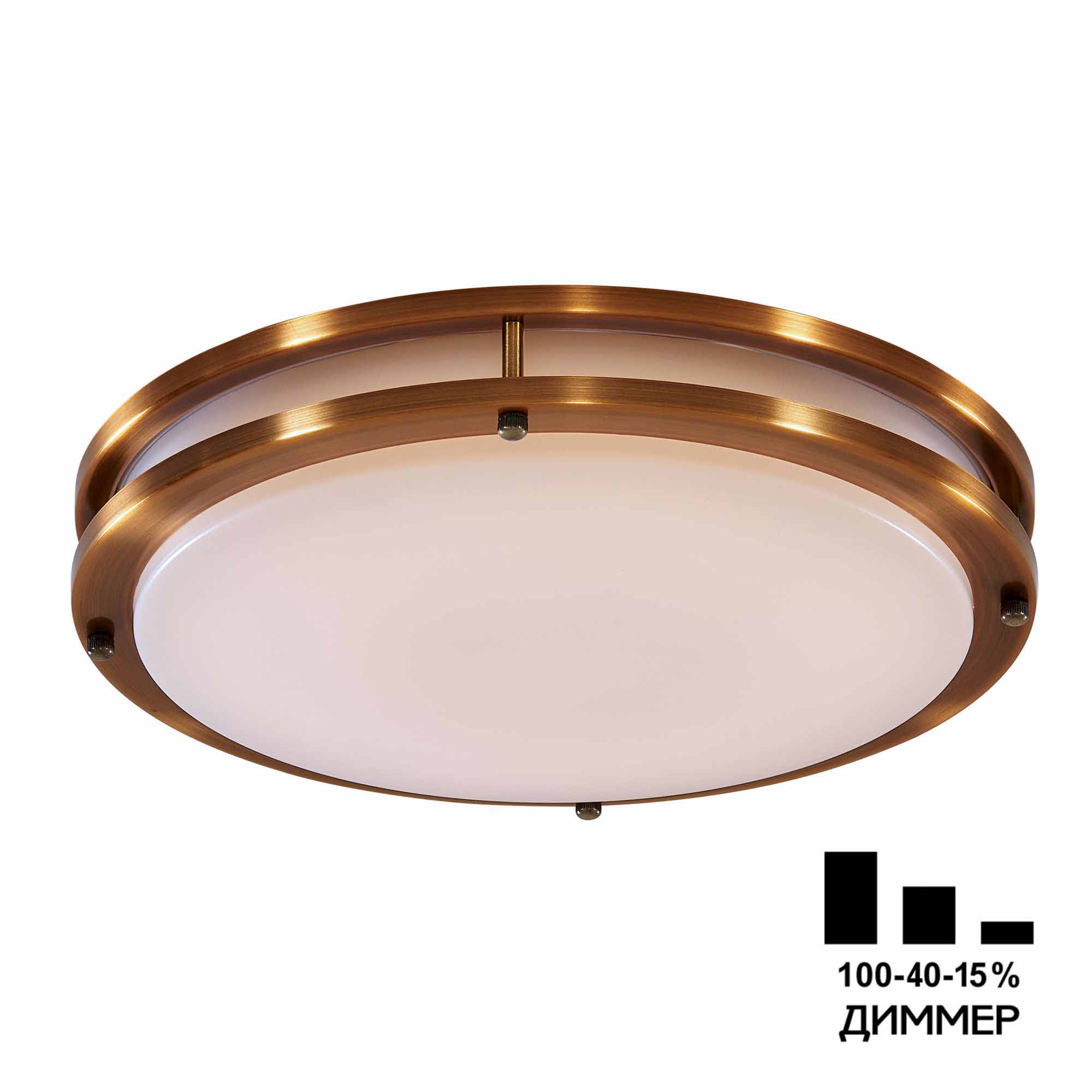 Citilux Бостон CL709503N LED Люстра с диммером Бронза арт. 88718