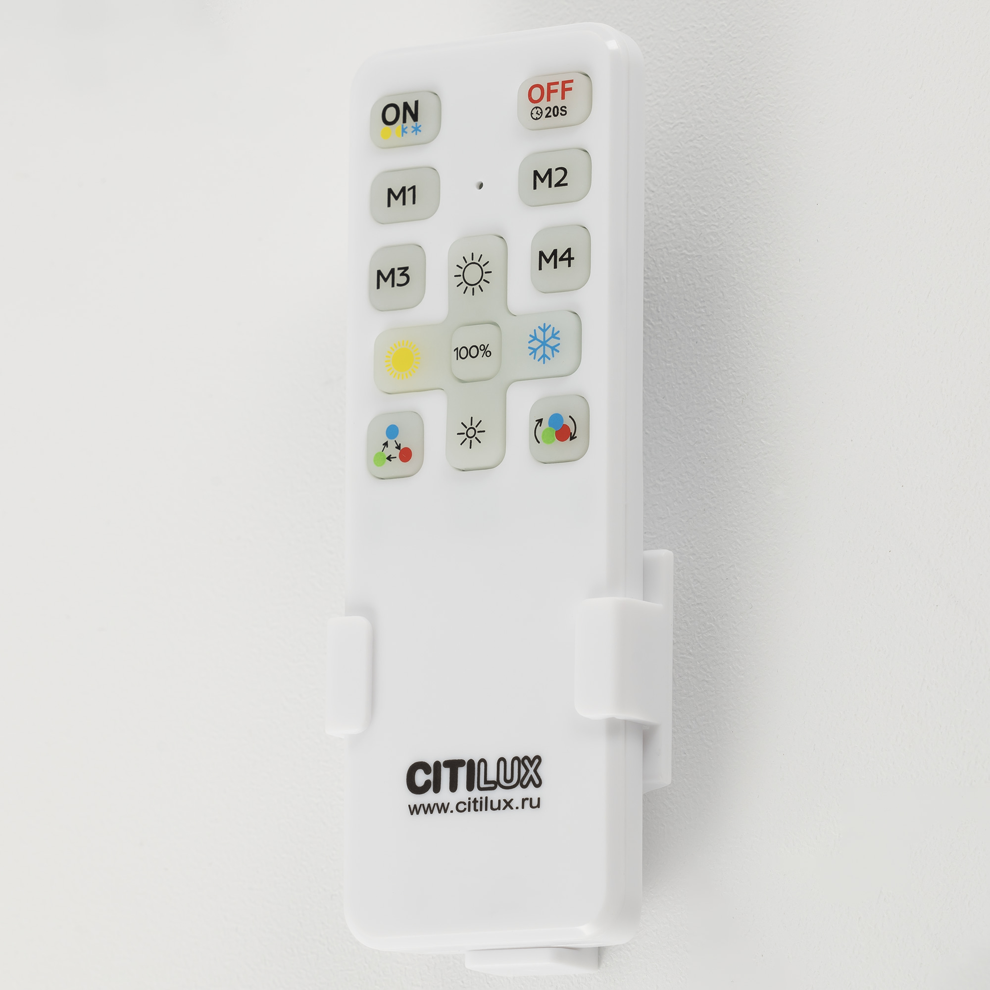 Citilux BOSS CL751451G LED RGB Светильник с пультом Чёрный с Золотом арт. 89179