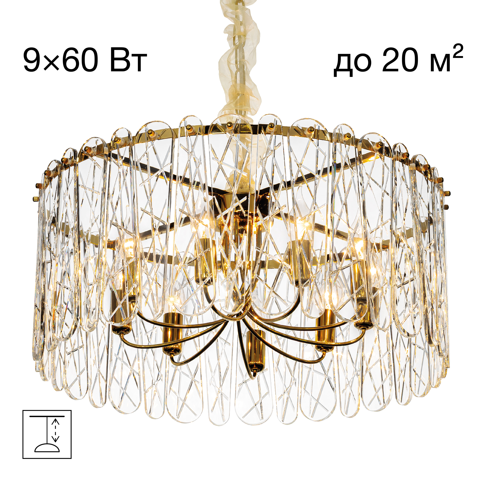 Citilux TALLA CL318292 Люстра хрустальная подвесная Золото арт. 89513