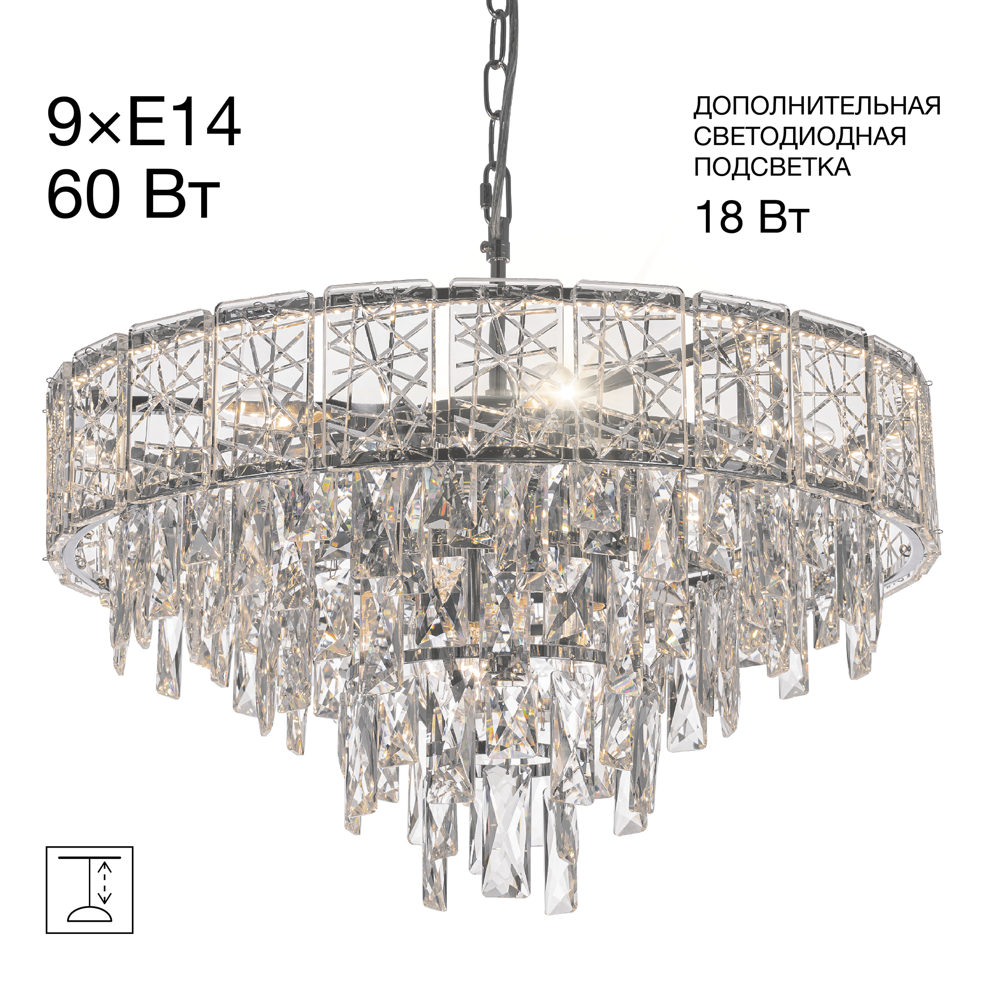 Citilux SAGRADA CL317251 Люстра хрустальная подвесная Хром арт. 89466