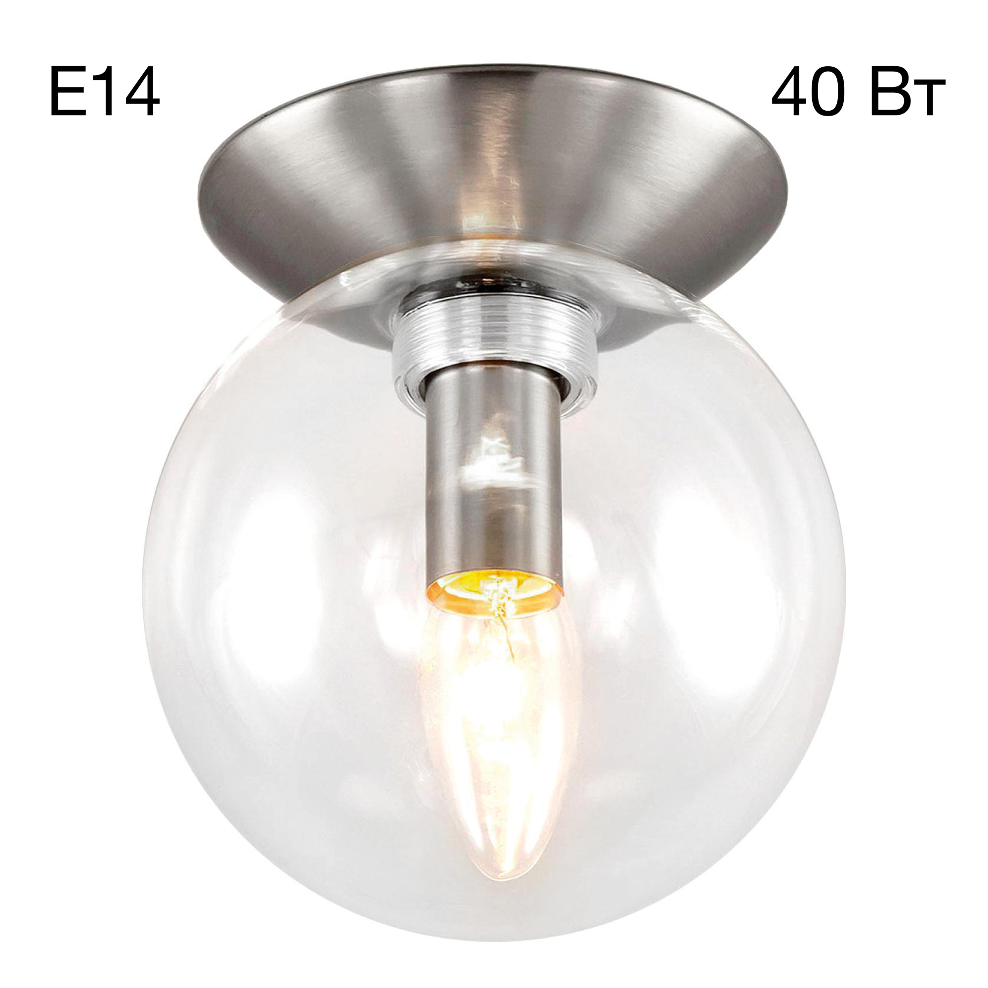 Citilux Томми CL102511 Светильник Матовый Хром арт. 88749