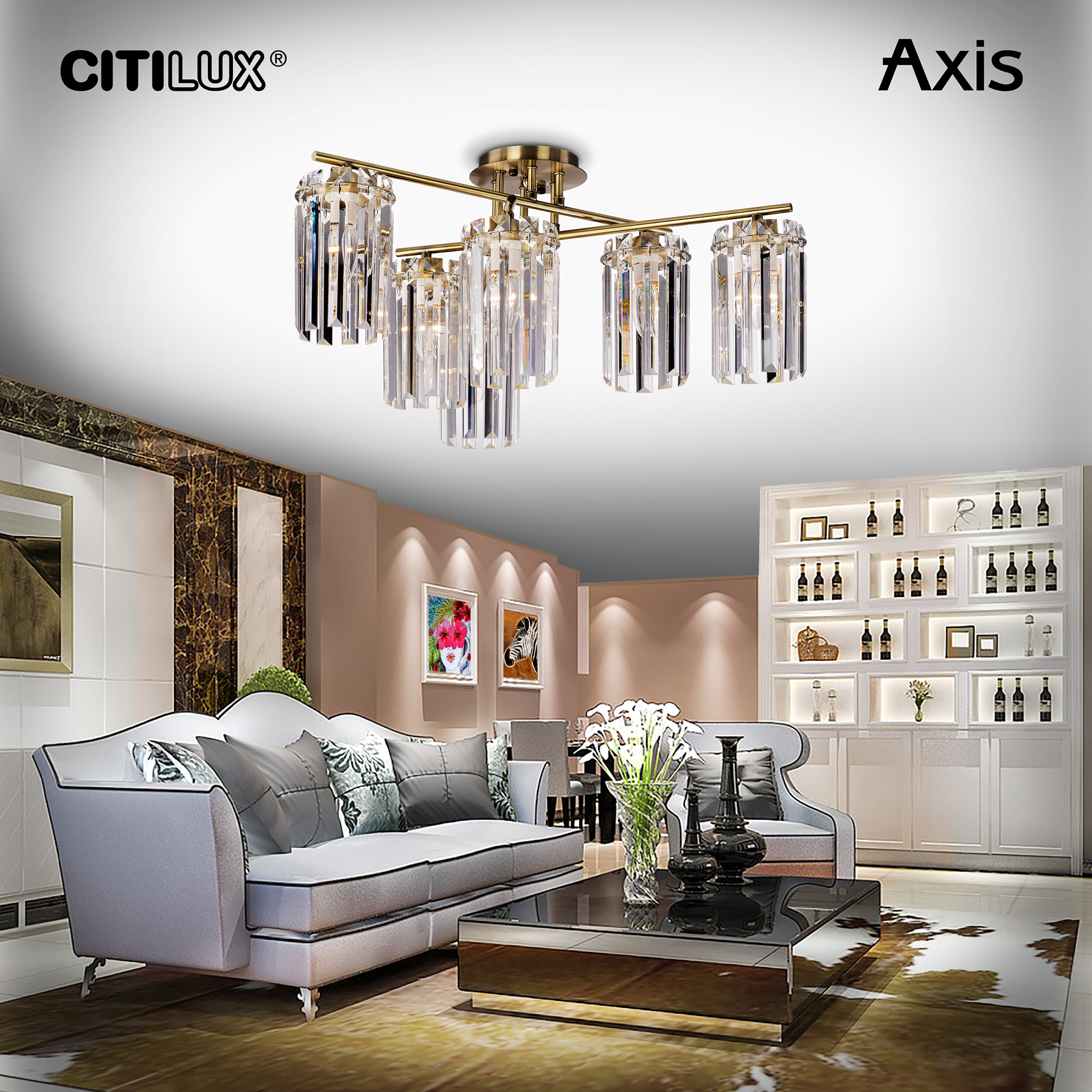 Citilux AXIS CL313263 Люстра хрустальная потолочная Бронза арт. 89232