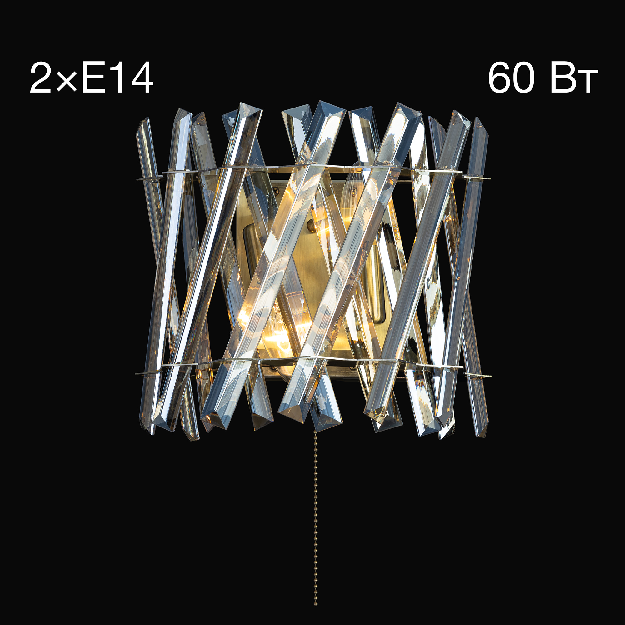 Citilux Ингвар CL334423 Бра хрустальное с выключателем Бронза арт. 88903