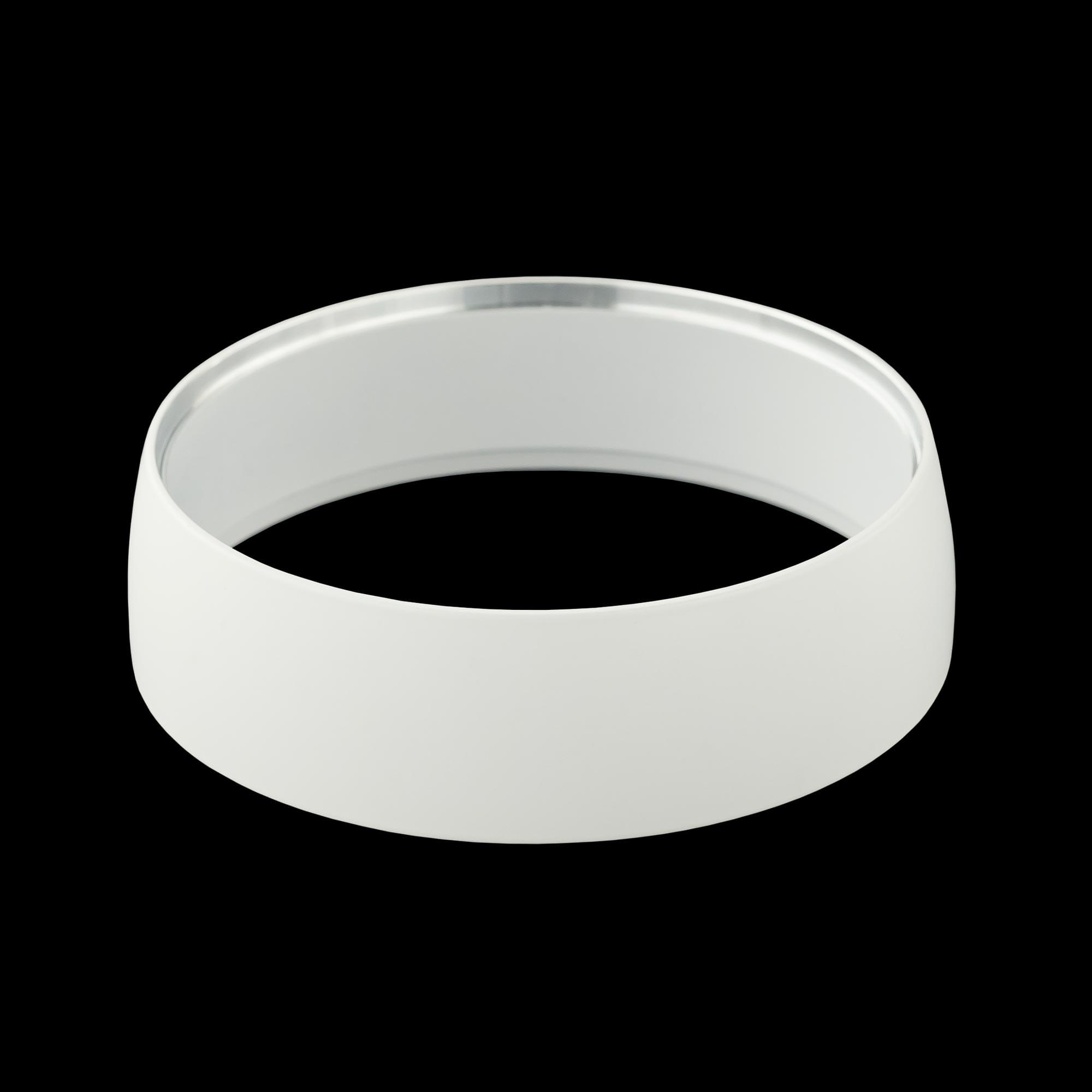 Citilux Гамма CLD004.0 Декоративное кольцо Белое арт. 88056