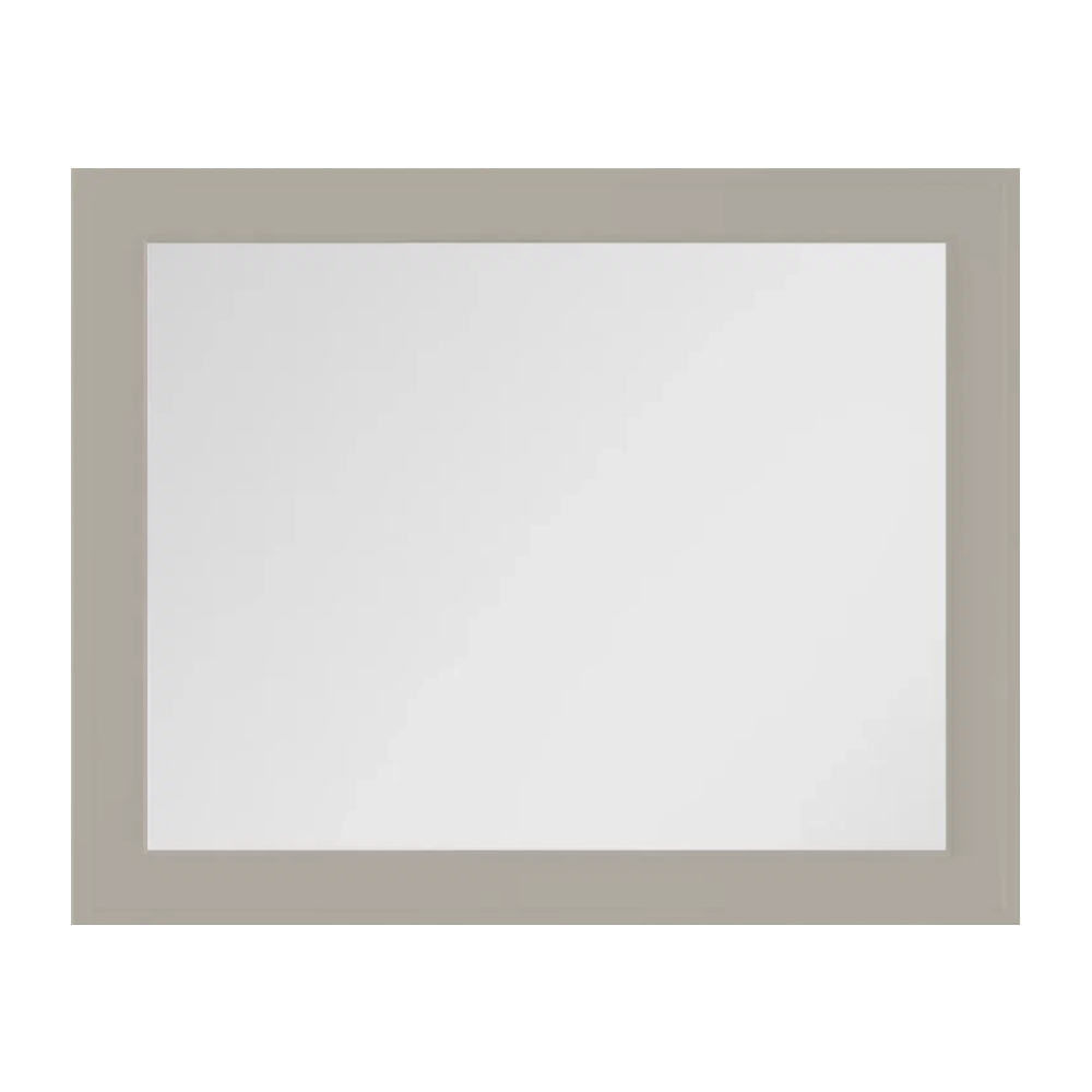 Зеркало с подсветкой La Fenice Cubo Cappuccino 80х60, бежевое арт. 178716