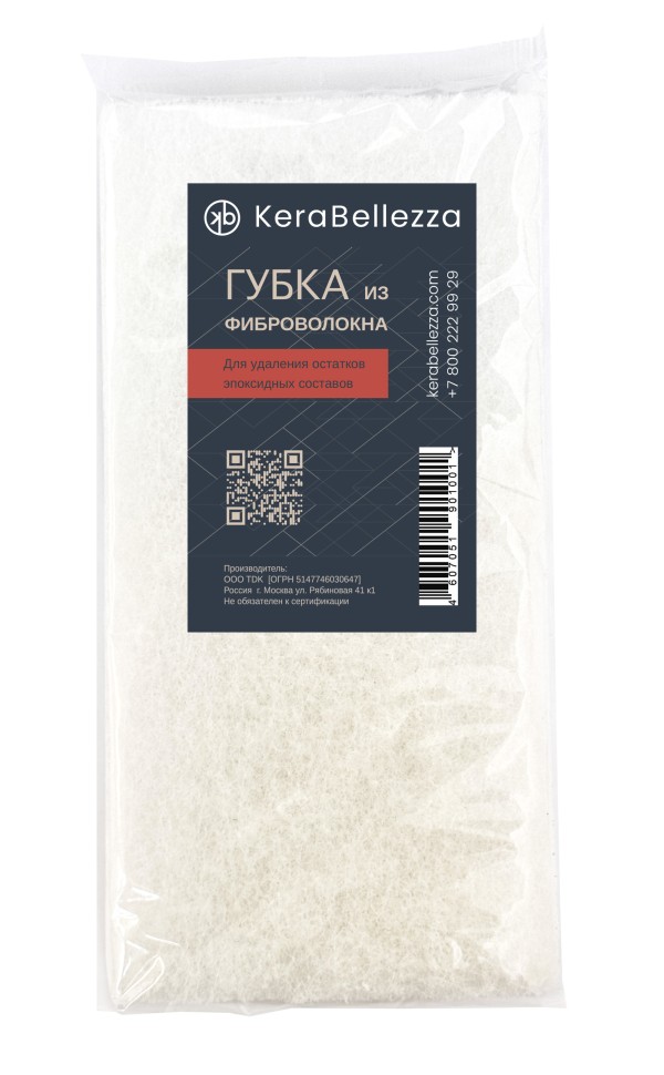 Kerabellezza Губка из фиброволокна для уборки эпоксидной затирки арт. 124381