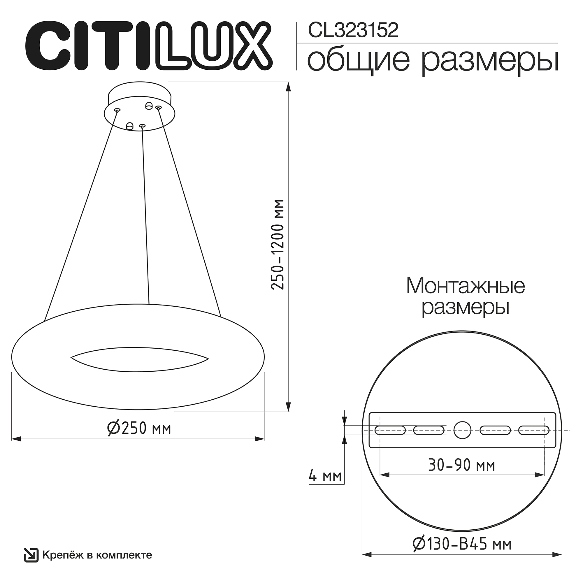 Citilux CLOUDY CL323152 LED Люстра хрустальная подвесная арт. 89697