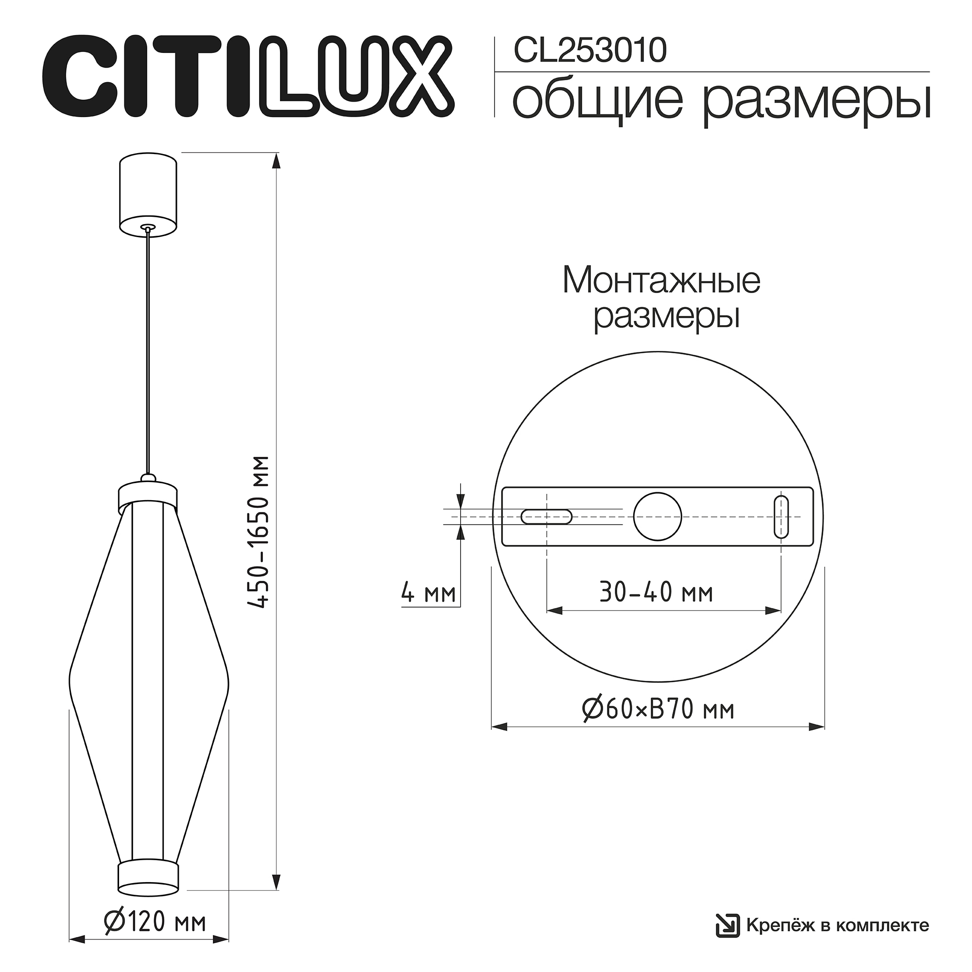 Citilux TANNA CL253010 Подвесной светодиодный светильник Бронза арт. 89811