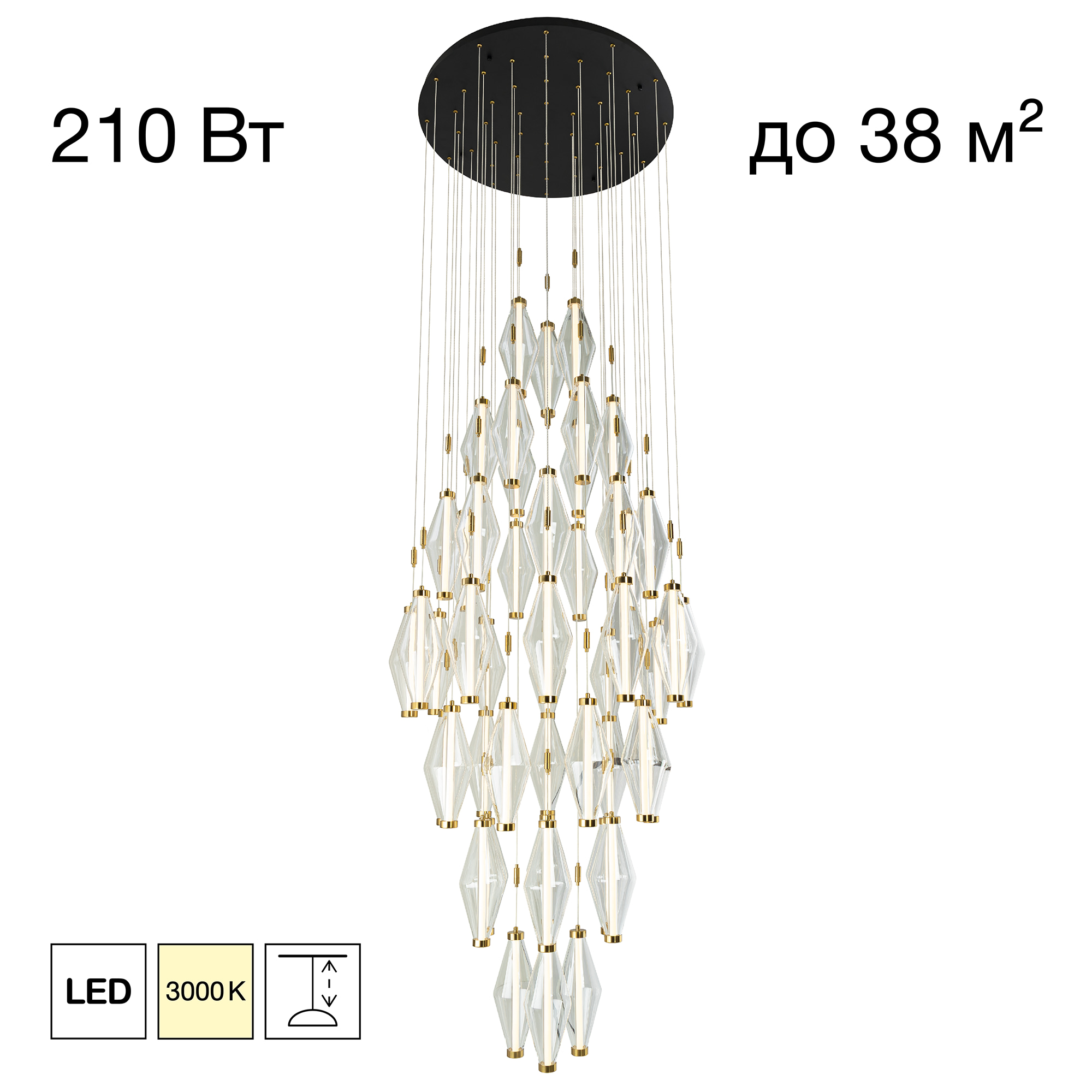 Citilux TANNA CL253050 LED Каскадная люстра Латунь арт. 125008