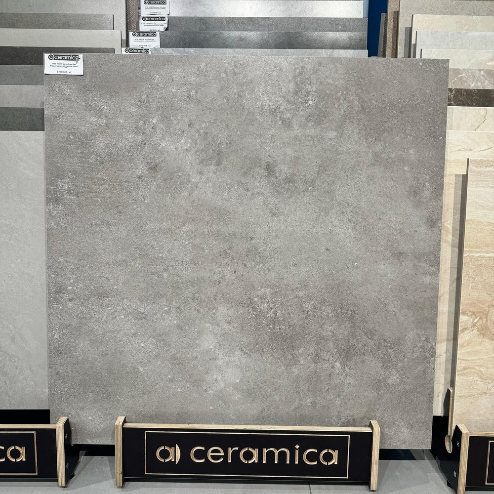 Плитка Varna Gray Matt 80х80 см (8 мм) 184399 арт. 128589