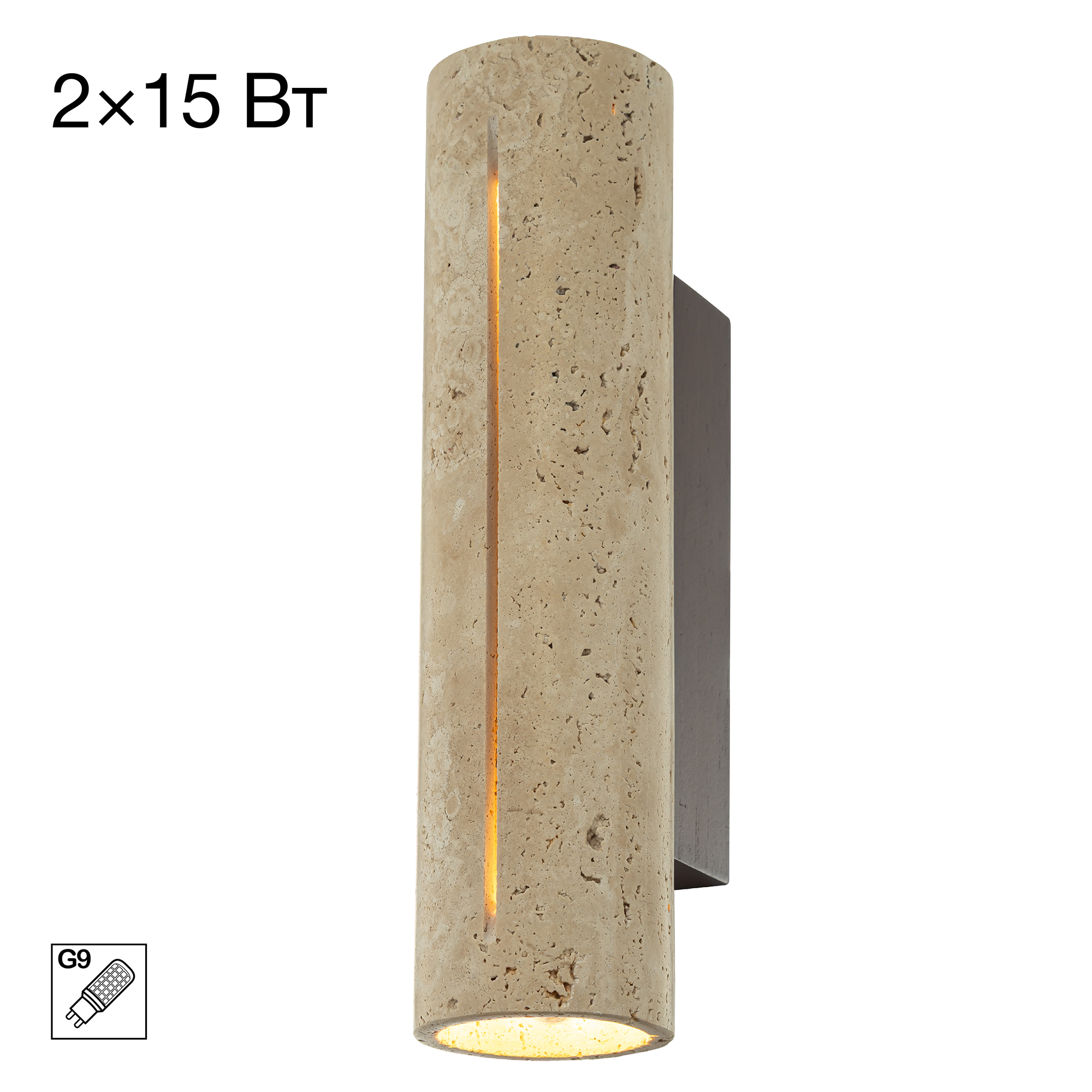 Citilux MARES CL246014 Светильник настенный арт. 89690