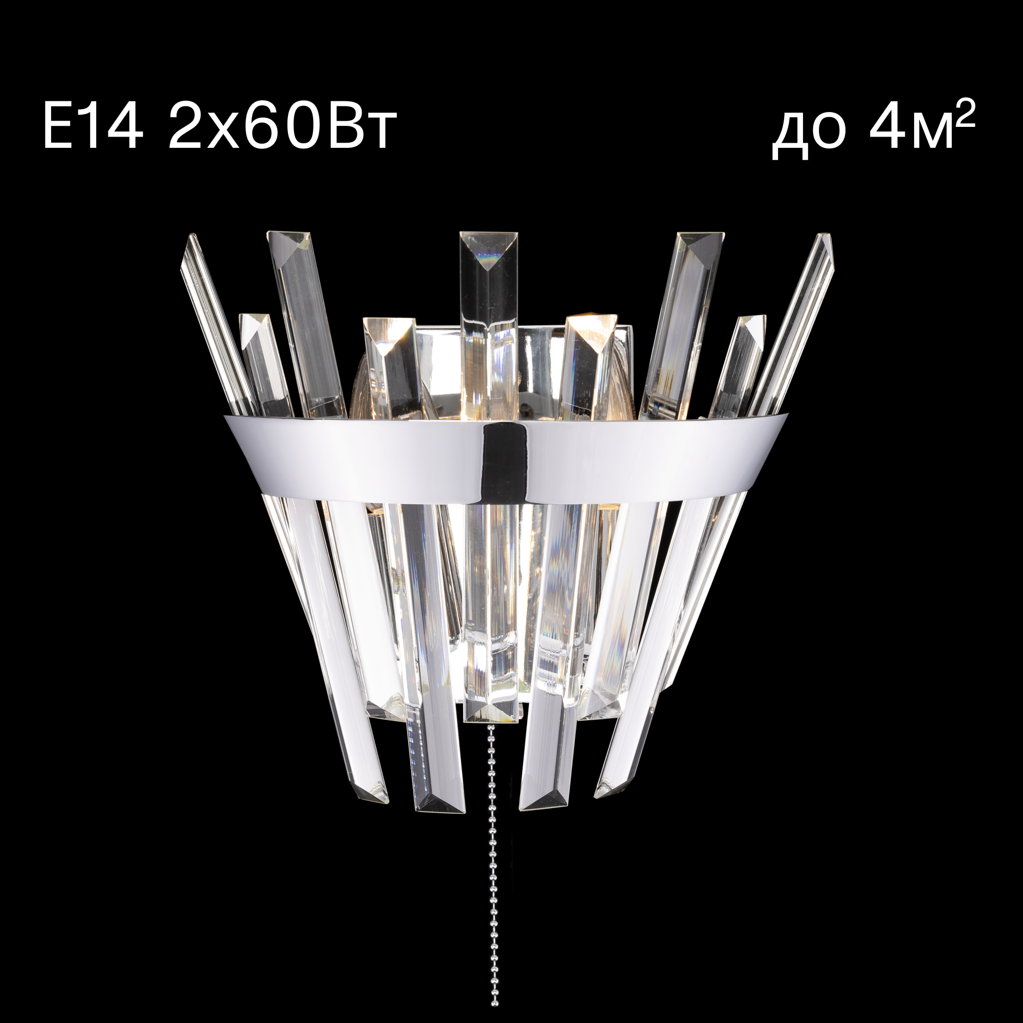 Citilux Вестерос CL307310 Бра хрустальное с выключателем Хром арт. 89226